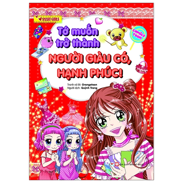 bộ sách smart girls: tớ sẽ trở thành trưởng nhóm được mọi người yêu mến + tớ muốn trở thành người giàu có, hạnh phúc + mình sẽ là bạn tốt của thú cưng (bộ 3 cuốn) - Ảnh 7