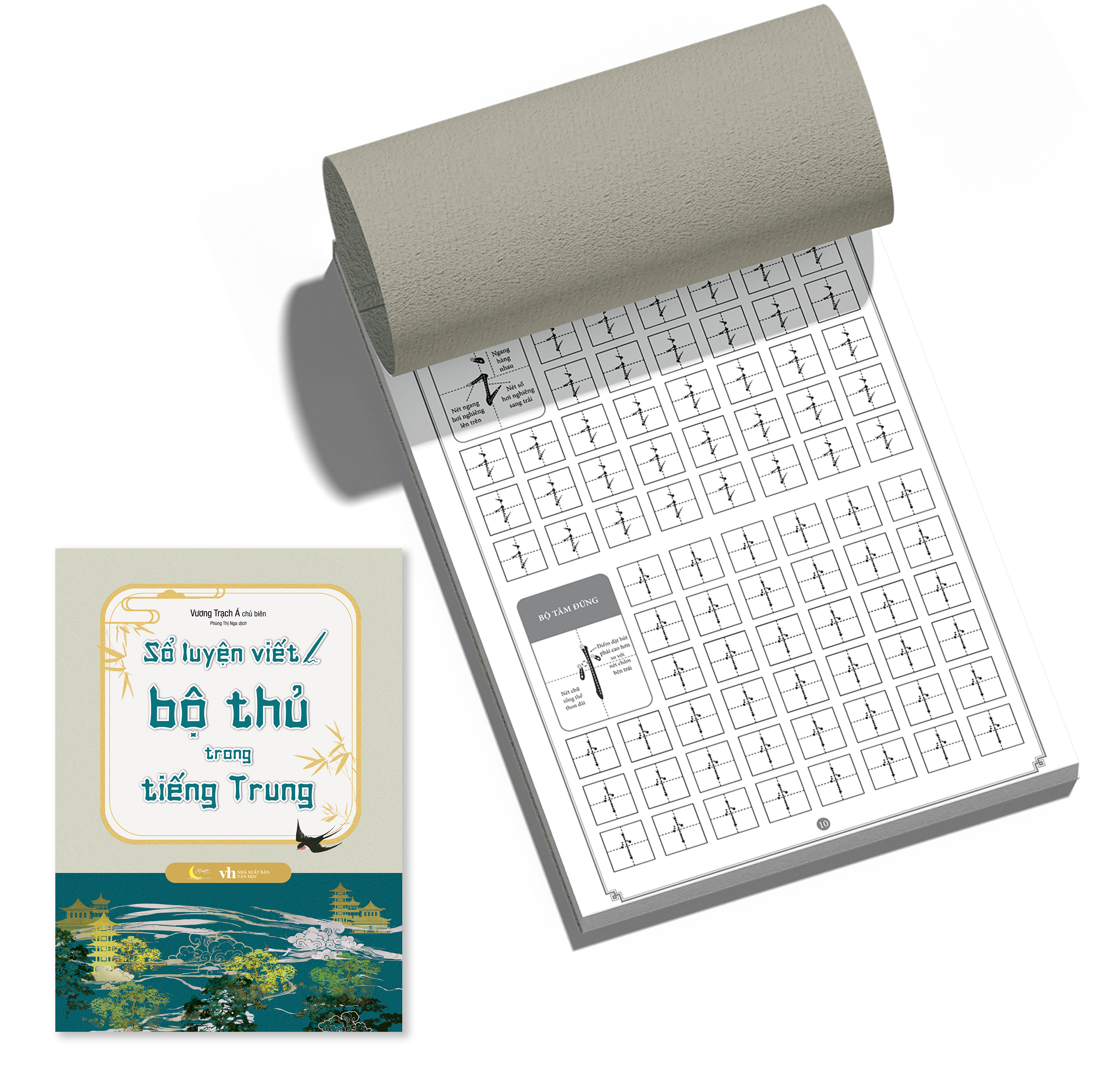 Bộ Sách Sổ Luyện Viết Trong Tiếng Trung - Bộ Thủ + Nét Chữ + Nét Bút (Bộ 3 Cuốn) - Ảnh 3