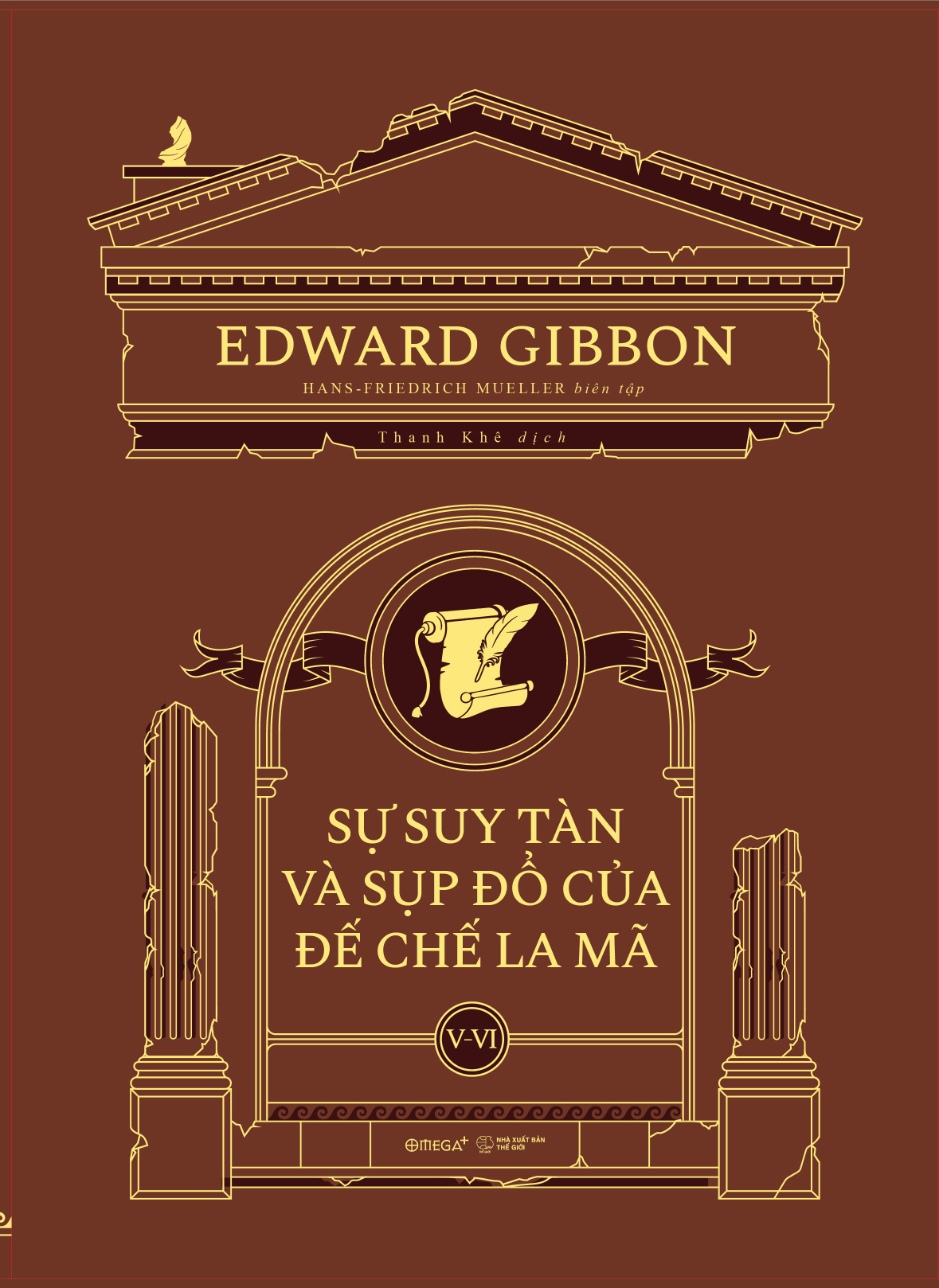 bộ sách sự suy tàn và sụp đổ của đế chế la mã (bộ 3 cuốn) - Ảnh 2