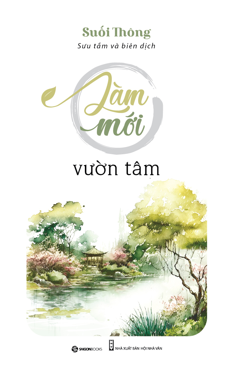 bộ sách suối thông (bộ 3 cuốn) - Ảnh 2