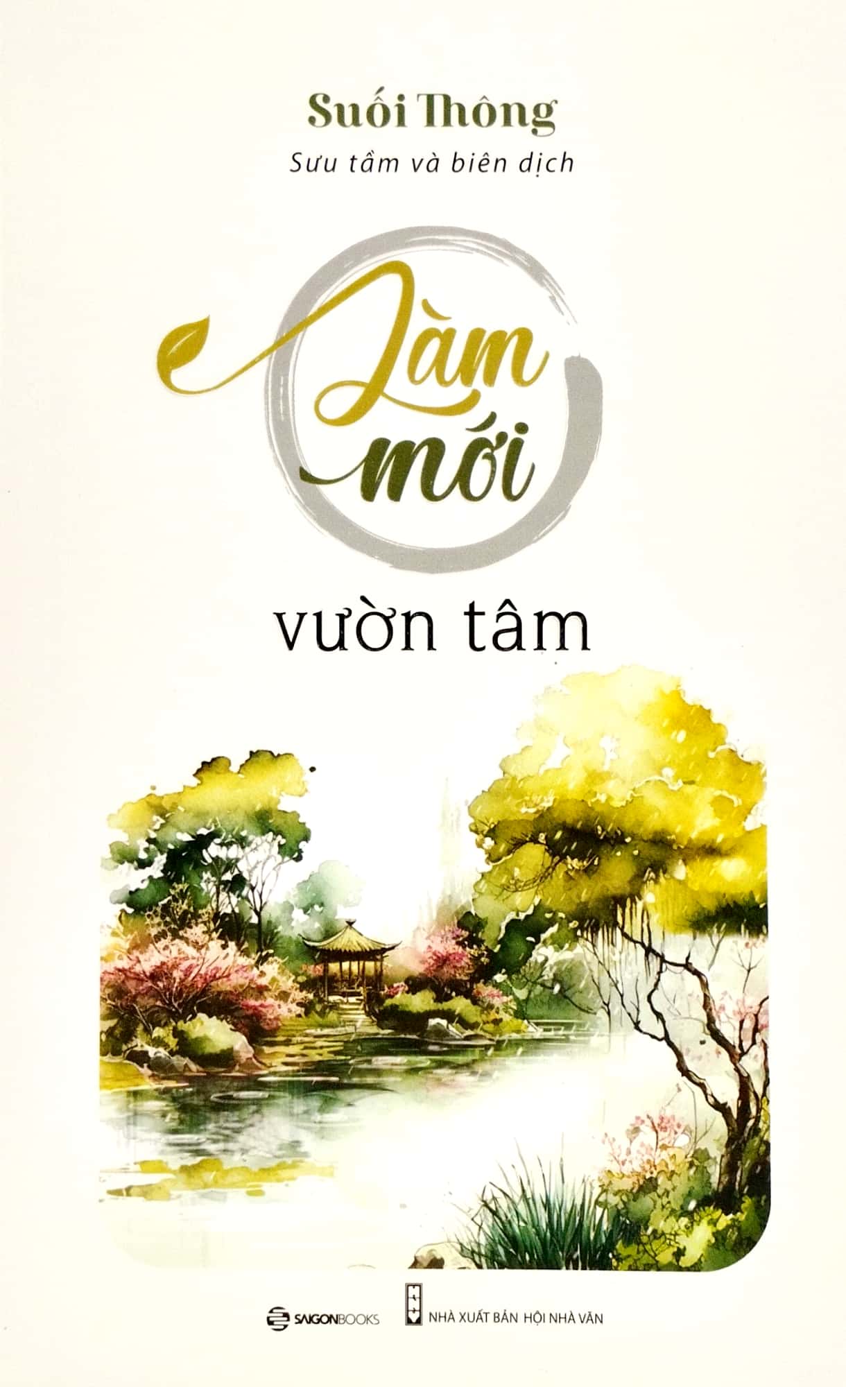 bộ sách suối thông (bộ 3 cuốn) - Ảnh 7