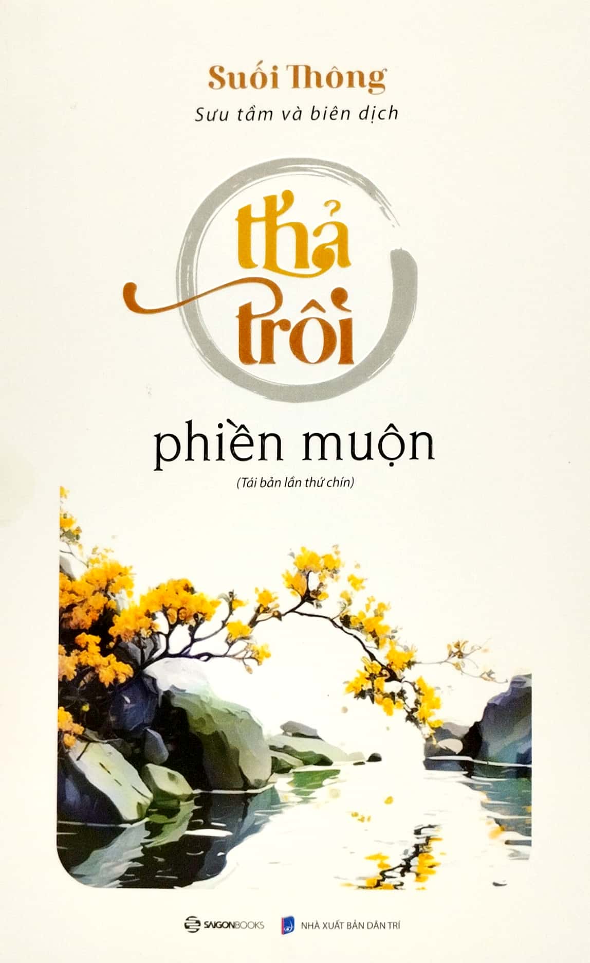 bộ sách suối thông (bộ 3 cuốn) - Ảnh 8