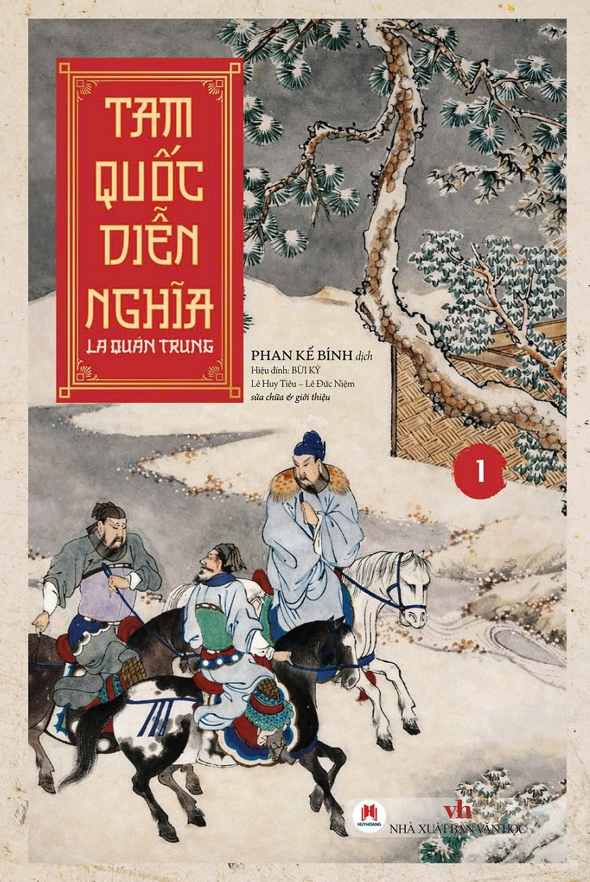 Bộ Sách Tam Quốc Diễn Nghĩa (Bộ 3 Tập) - Bìa Cứng - Tặng Kèm Bộ Bài - Ảnh 3