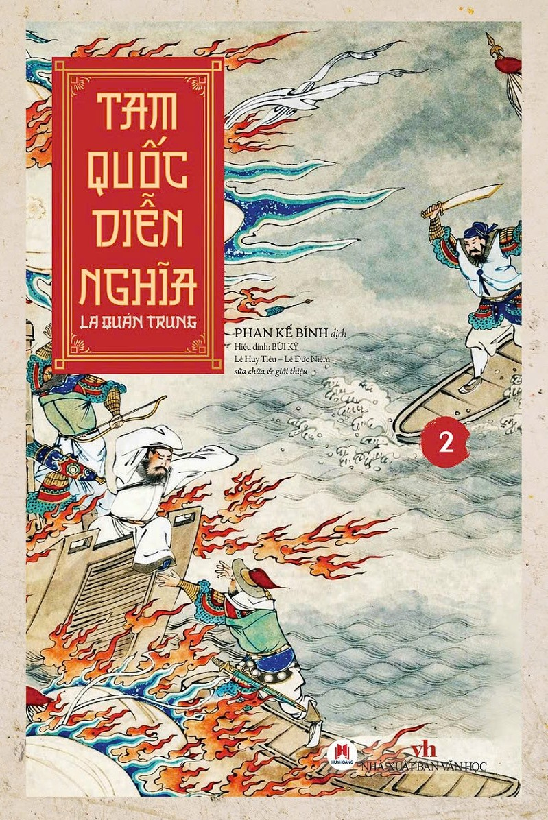 Bộ Sách Tam Quốc Diễn Nghĩa (Bộ 3 Tập) - Bìa Cứng - Tặng Kèm Bộ Bài - Ảnh 4