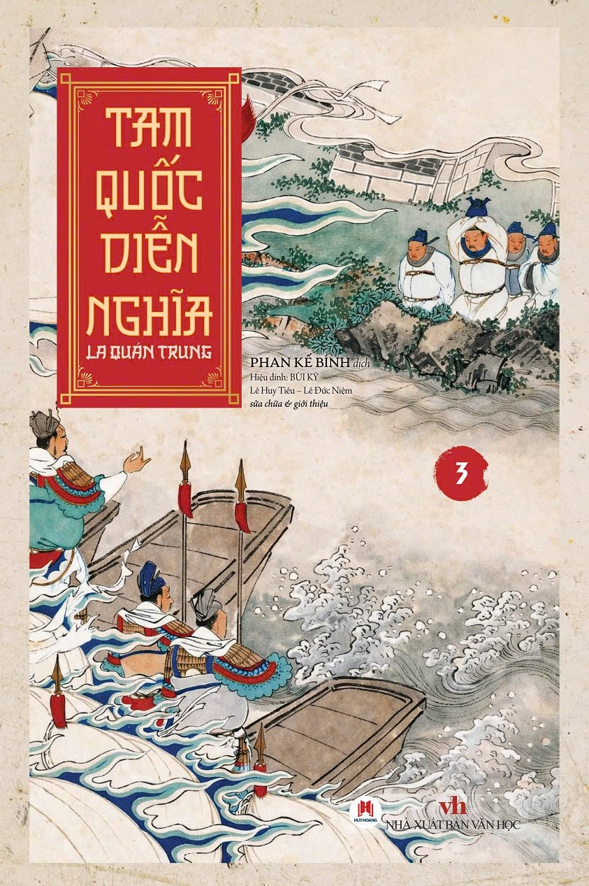 Bộ Sách Tam Quốc Diễn Nghĩa (Bộ 3 Tập) - Bìa Cứng - Tặng Kèm Bộ Bài - Ảnh 5