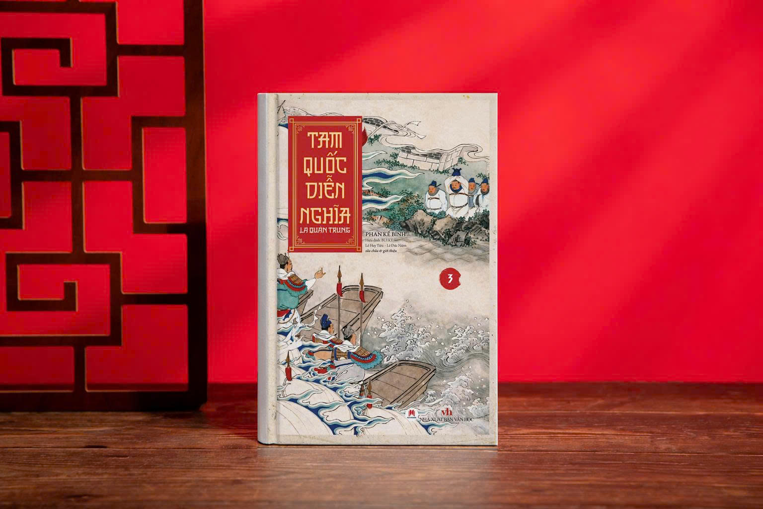 Bộ Sách Tam Quốc Diễn Nghĩa (Bộ 3 Tập) - Bìa Cứng - Tặng Kèm Bộ Bài - Ảnh 8