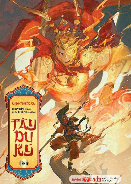 Bộ Sách Tây Du Ký (Bộ 3 Tập) - Ảnh 3