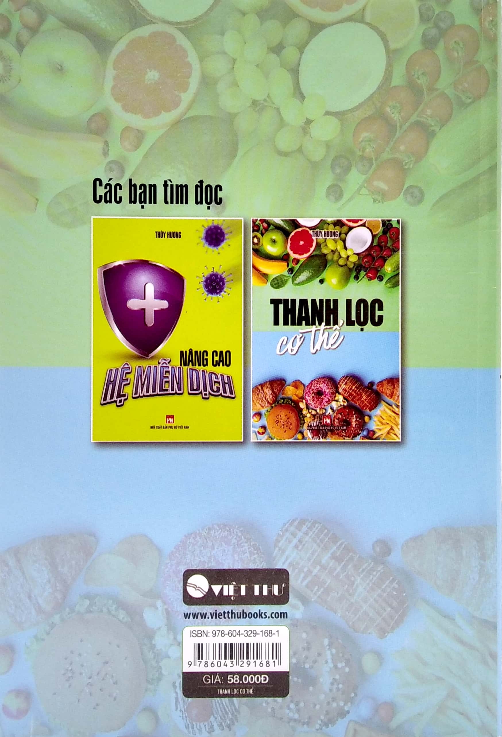 bộ sách thanh lọc cơ thể + nâng cao hệ miễn dịch (bộ 2 cuốn) - Ảnh 8