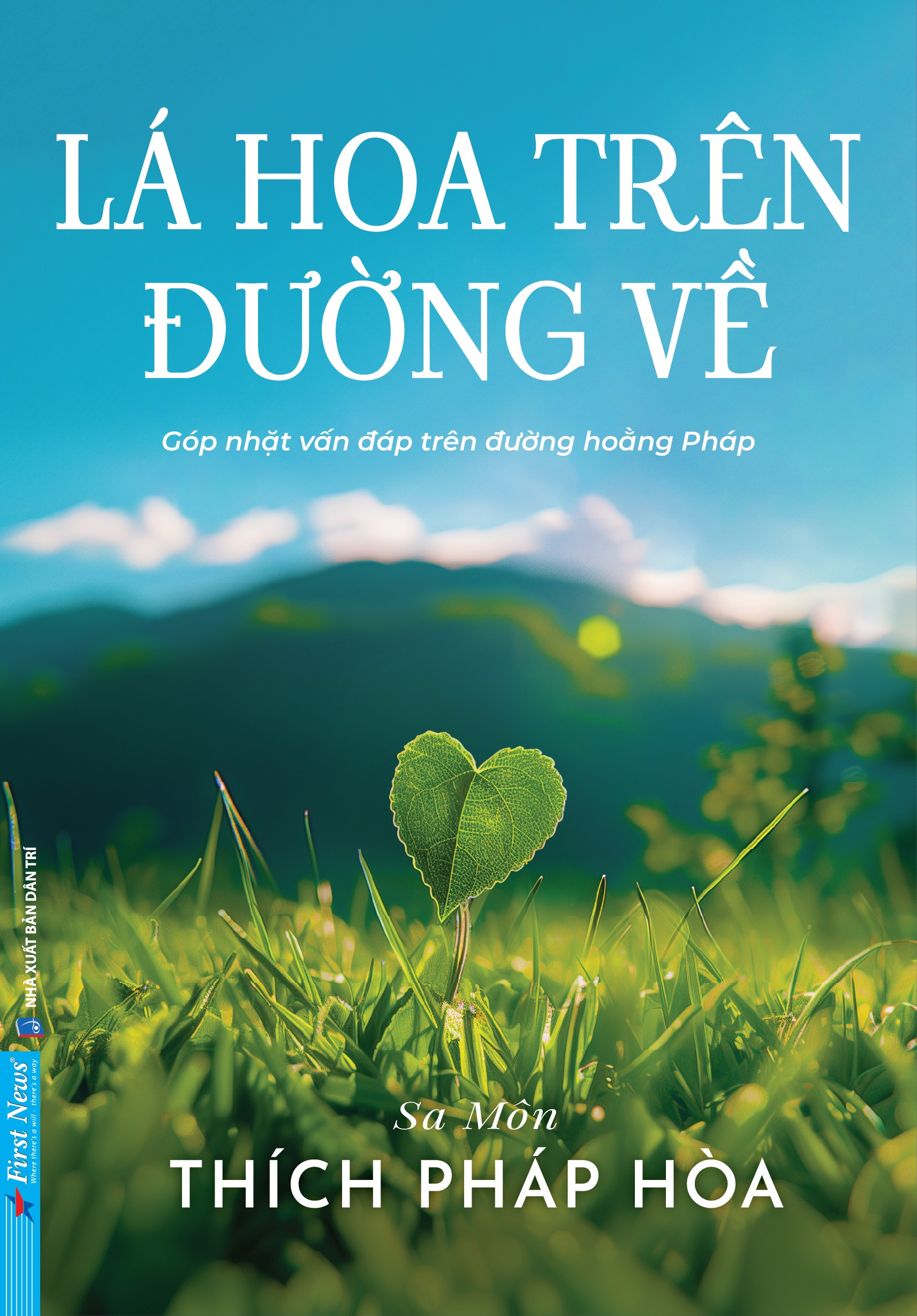 Bộ Sách Thầy Thích Pháp Hòa - Lá Hoa Trên Đường Về + Con Đường Chuyển Hóa + Chia Sẻ Từ Trái Tim (Bộ 3 Cuốn) - Tặng Kèm Túi Vải - Ảnh 2
