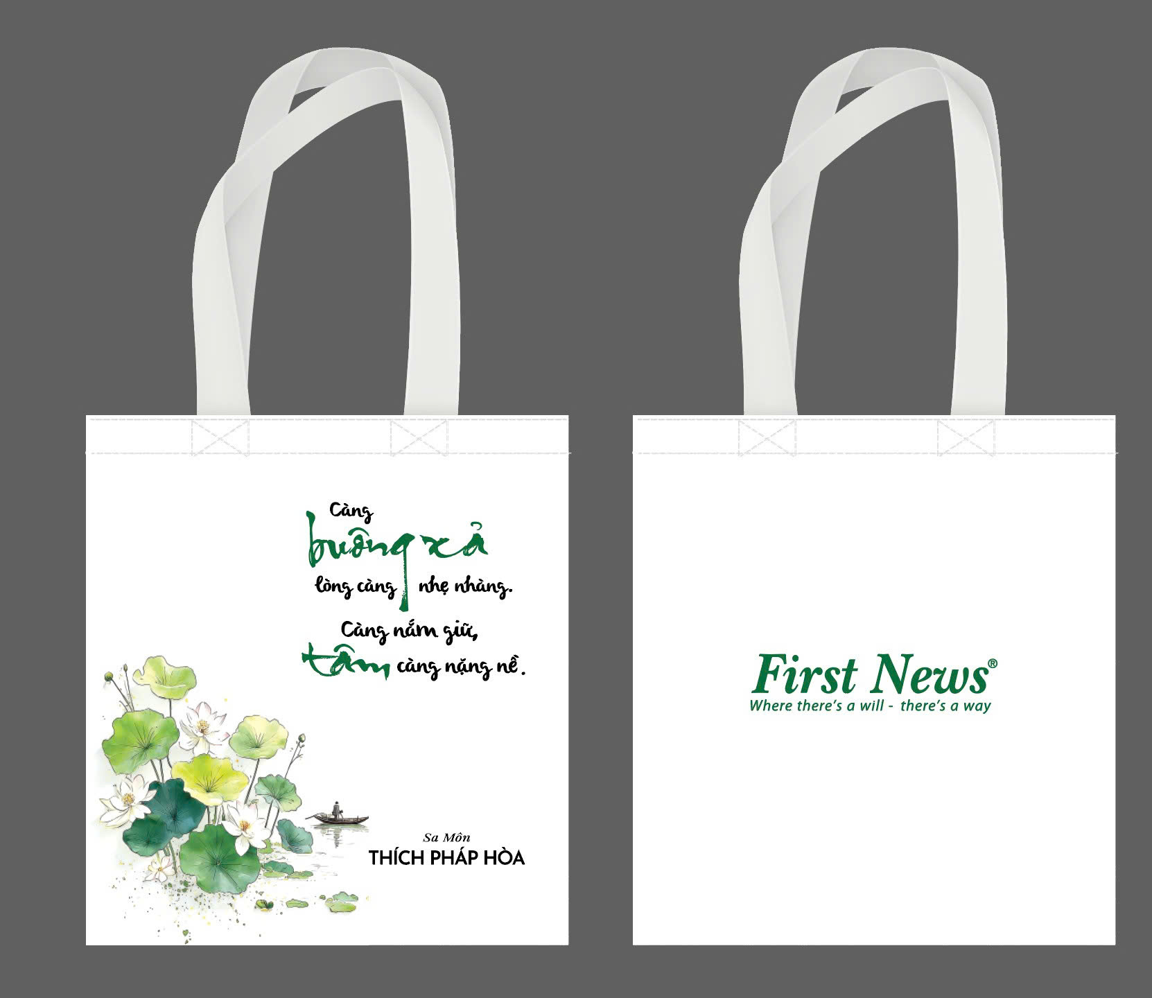 Bộ Sách Thầy Thích Pháp Hòa - Lá Hoa Trên Đường Về + Con Đường Chuyển Hóa + Chia Sẻ Từ Trái Tim (Bộ 3 Cuốn) - Tặng Kèm Túi Vải - Ảnh 5