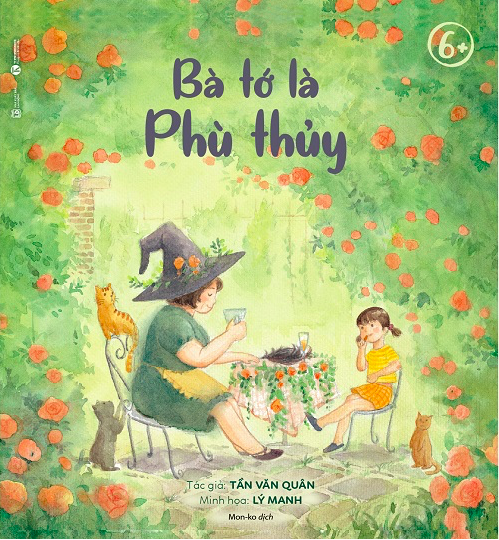 bộ sách thế giới trong mắt em (bộ 5 cuốn) - Ảnh 2