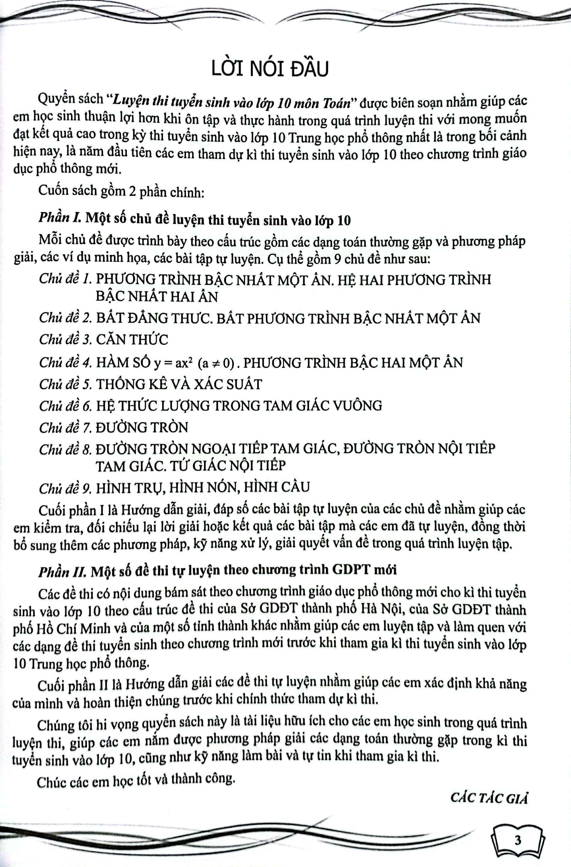 Bộ Sách Thi Tuyển Sinh Vào Lớp 10 - Môn Toán + Tiếng Anh + Ngữ Văn (Bộ 4 Cuốn) - Ảnh 13