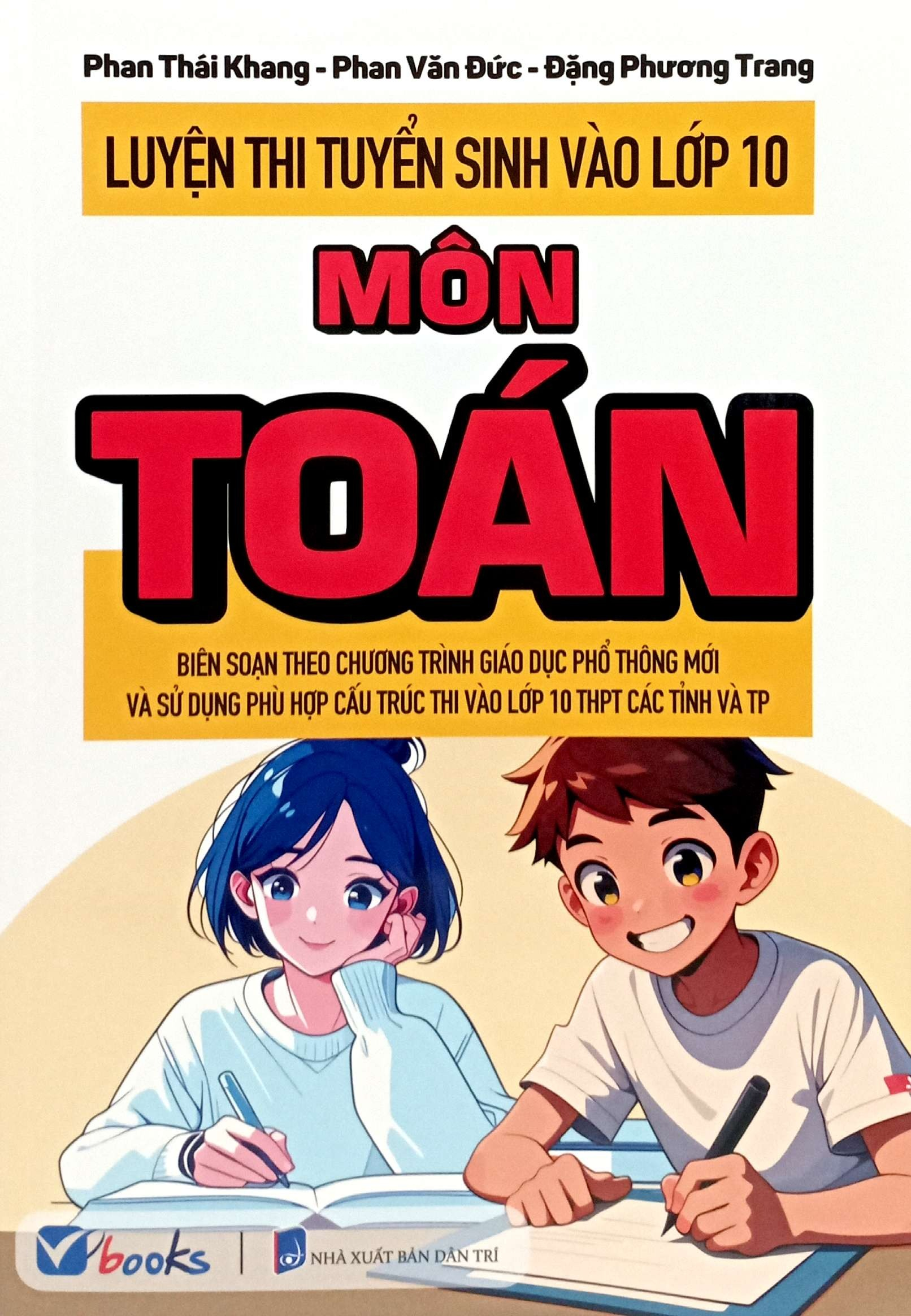 Bộ Sách Thi Tuyển Sinh Vào Lớp 10 - Môn Toán + Tiếng Anh + Ngữ Văn (Bộ 4 Cuốn) - Ảnh 2