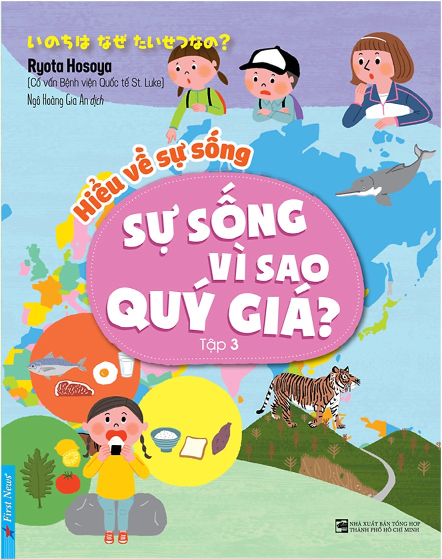 bộ sách thiếu nhi - hiểu về sự sống (bộ 3 cuốn) - Ảnh 2