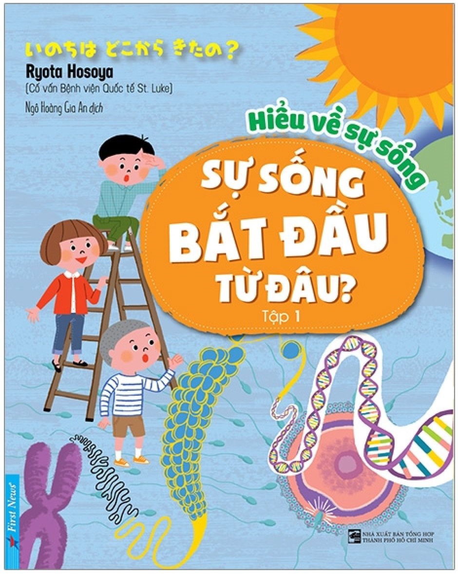 bộ sách thiếu nhi - hiểu về sự sống (bộ 3 cuốn) - Ảnh 4