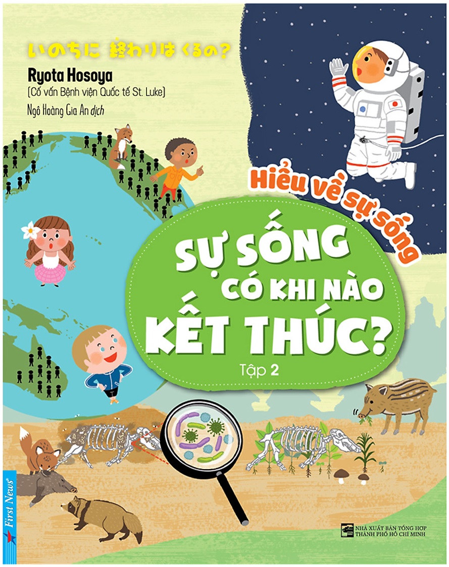 bộ sách thiếu nhi - hiểu về sự sống (bộ 3 cuốn) - Ảnh 7