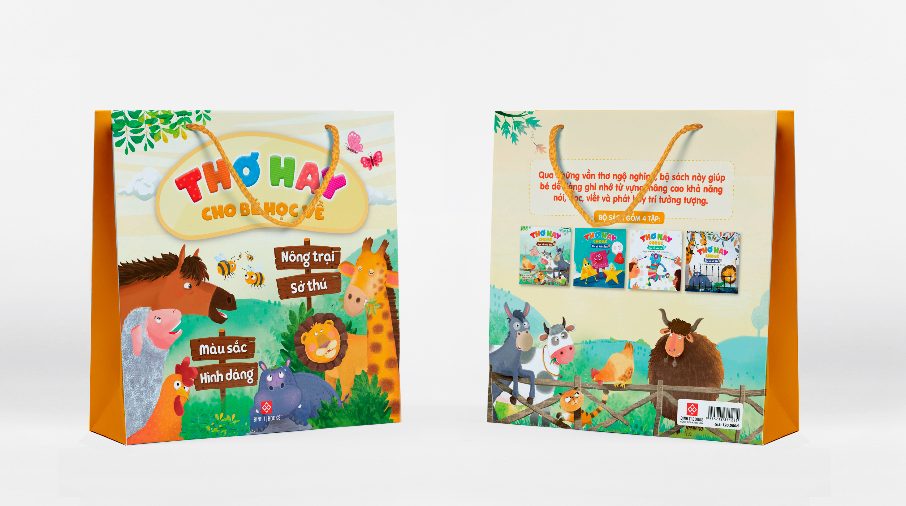 bộ sách thơ hay cho bé học về hình dạng, màu sắc, nông trại và sở thú (túi 4 cuốn) - Ảnh 3