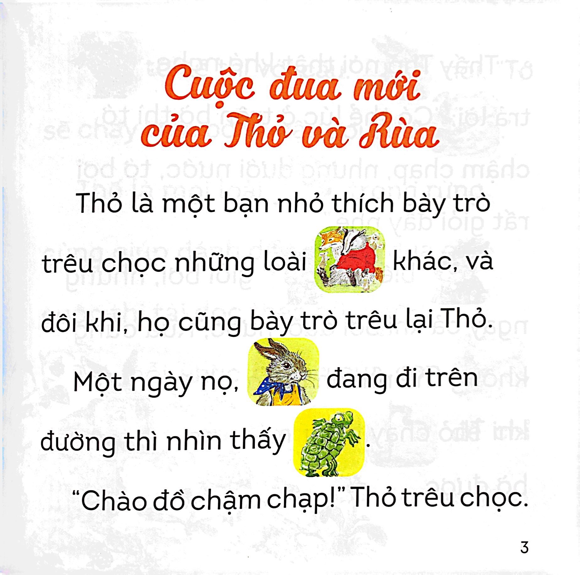 bộ sách thỏ thông minh và tinh nghịch (bộ 4 cuốn) - Ảnh 16
