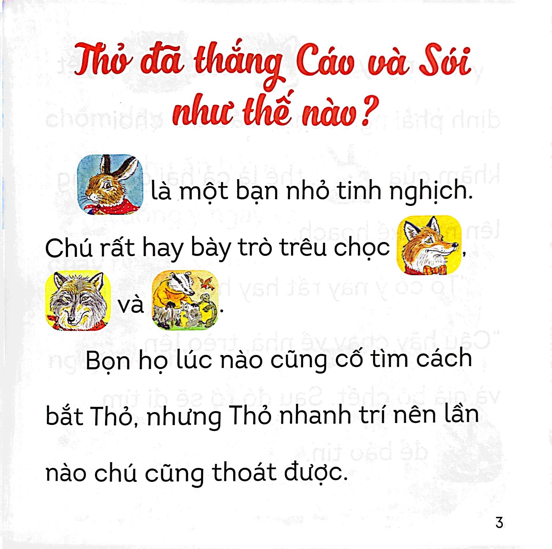 bộ sách thỏ thông minh và tinh nghịch (bộ 4 cuốn) - Ảnh 20