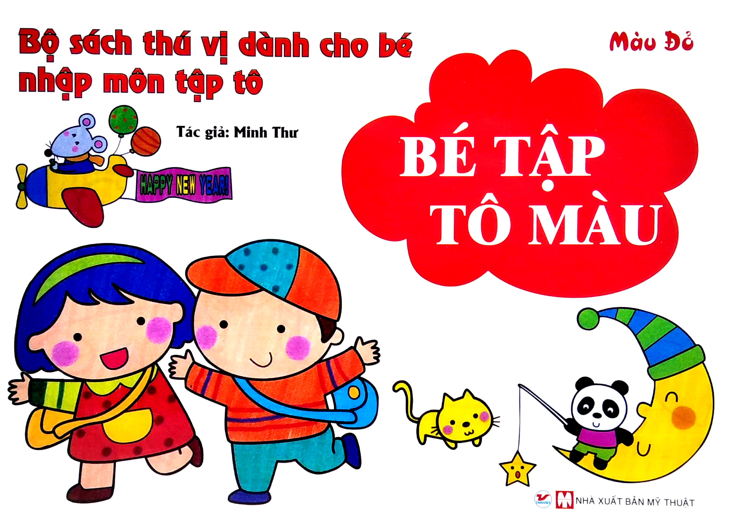 bộ sách thú vị dành cho bé nhập môn tập tô - bé tập tô màu - màu đỏ - Ảnh 2
