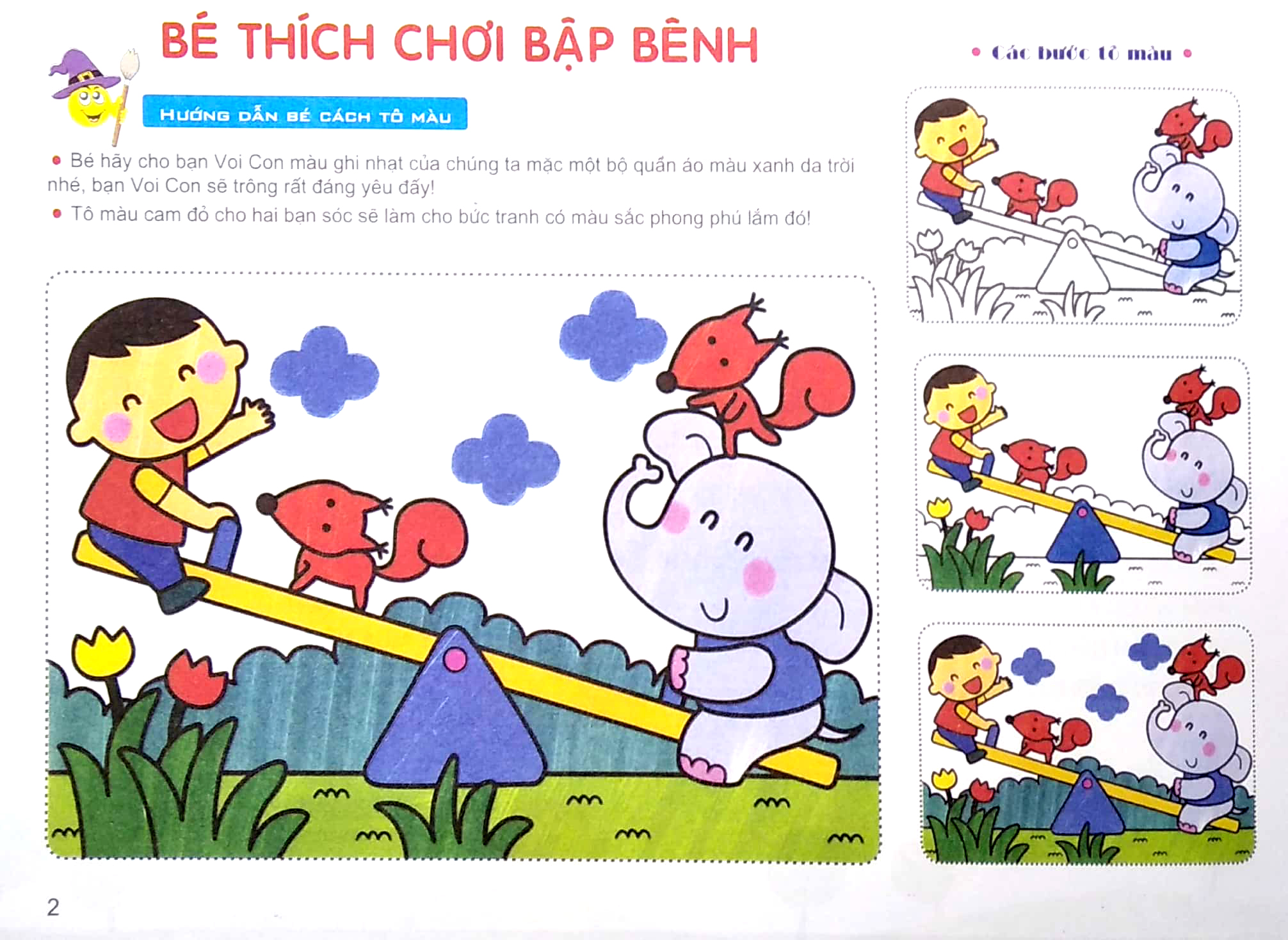 bộ sách thú vị dành cho bé nhập môn tập tô - bé tập tô màu - màu đỏ - Ảnh 4