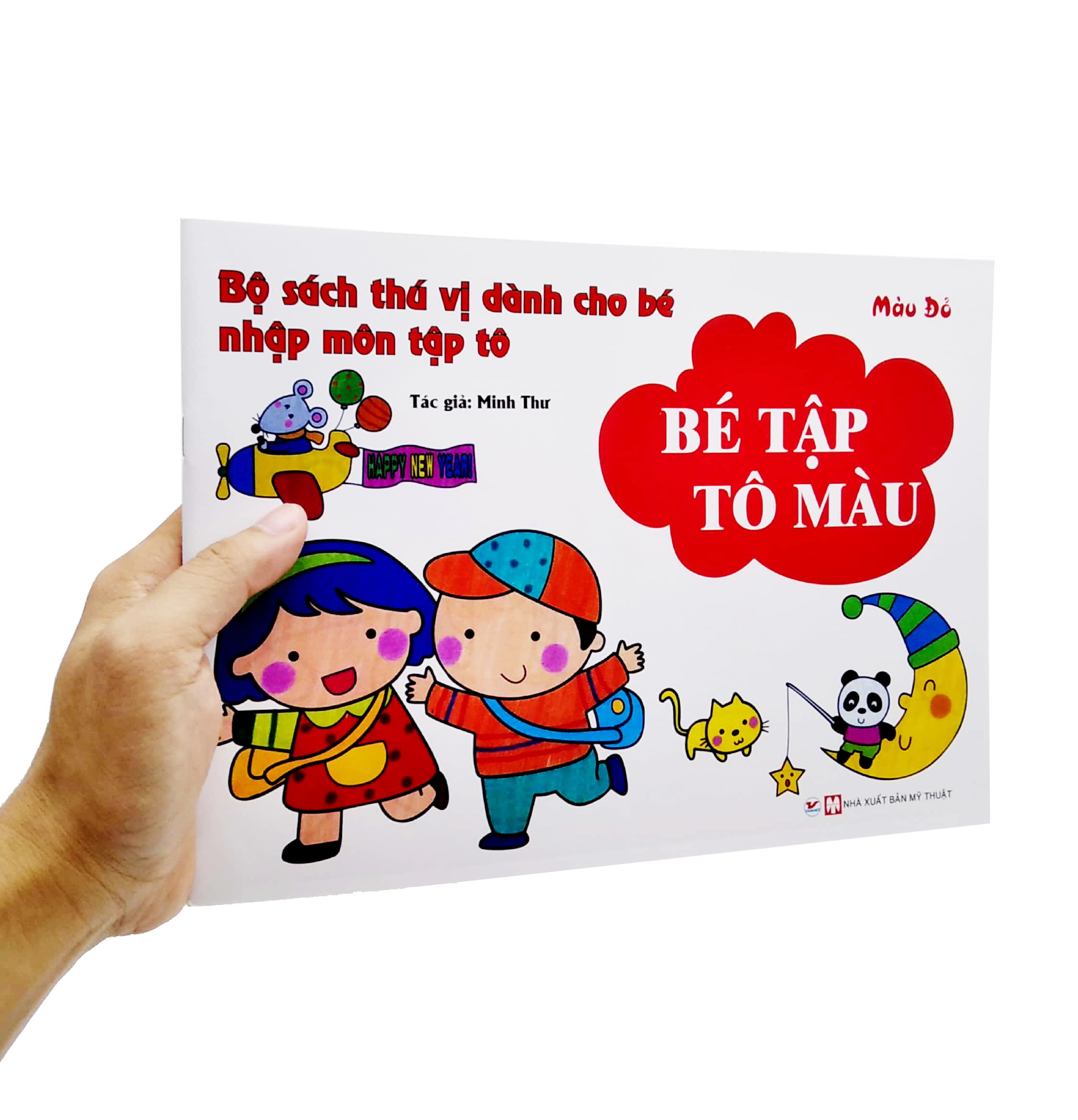 bộ sách thú vị dành cho bé nhập môn tập tô - bé tập tô màu - màu đỏ - Ảnh 7