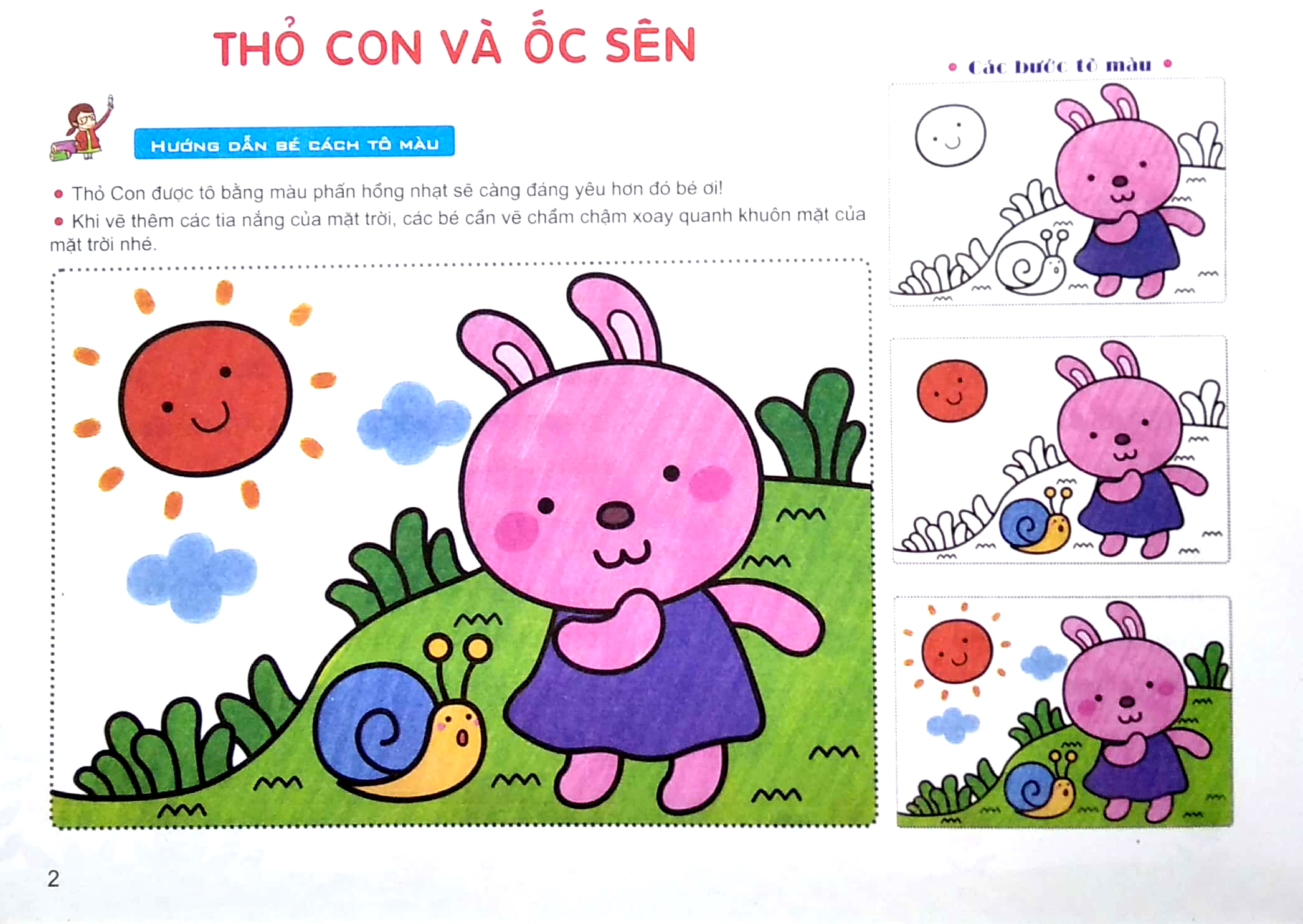 bộ sách thú vị dành cho bé nhập môn tập tô - bé tập tô màu - màu hồng - Ảnh 4