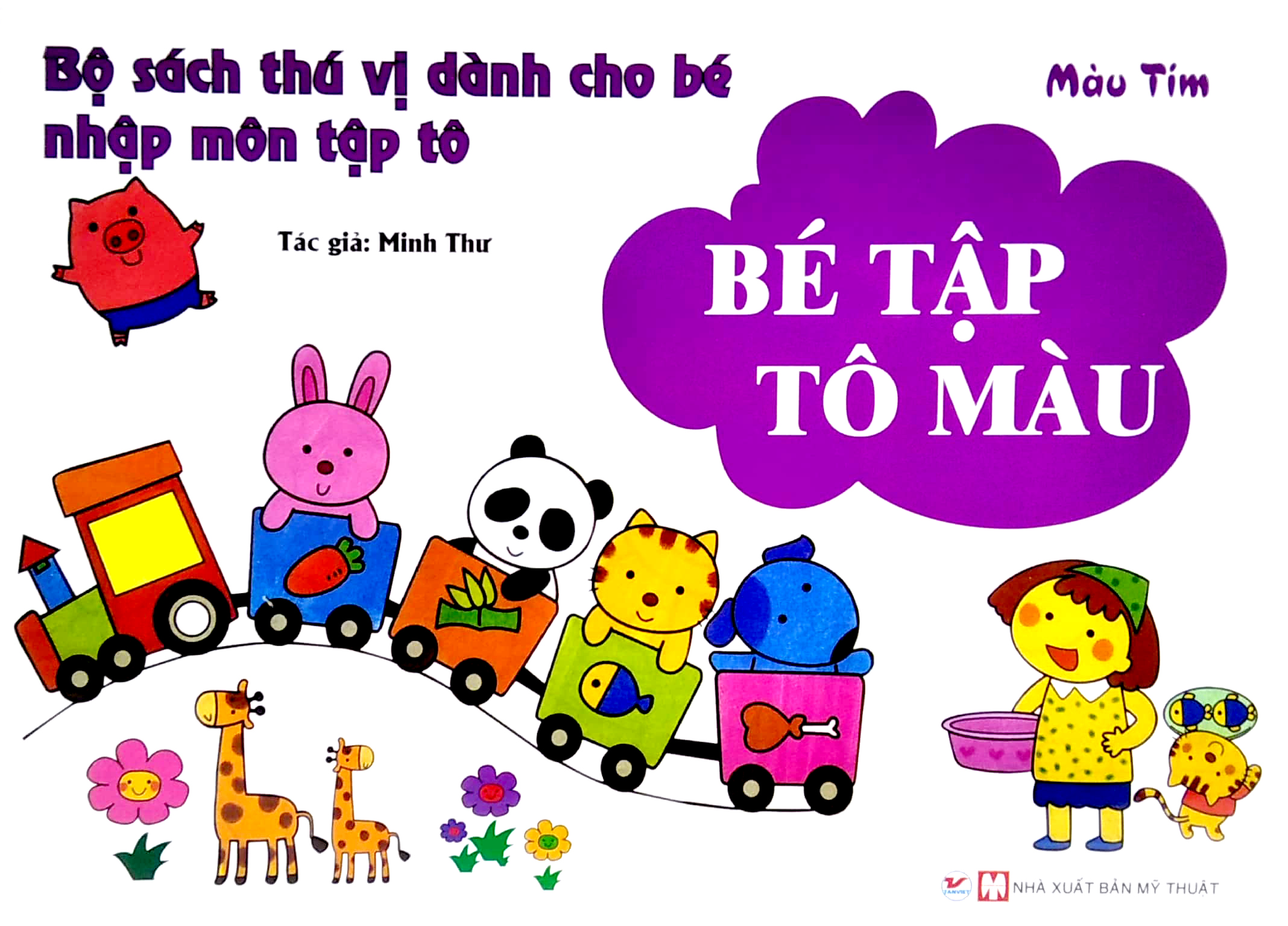 bộ sách thú vị dành cho bé nhập môn tập tô - bé tập tô màu - màu tím - Ảnh 2