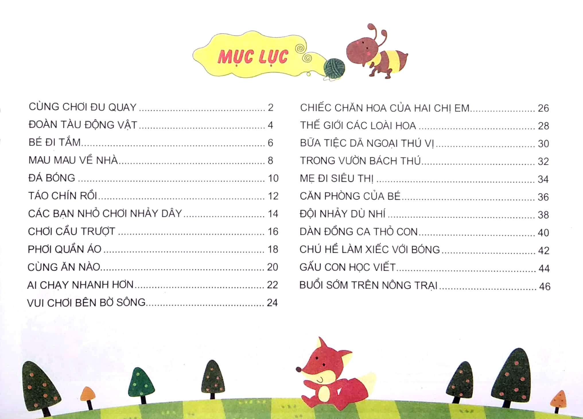 bộ sách thú vị dành cho bé nhập môn tập tô - bé tập tô màu - màu tím - Ảnh 3