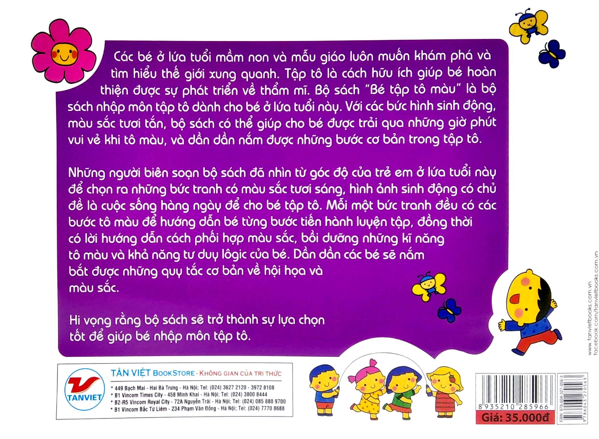 bộ sách thú vị dành cho bé nhập môn tập tô - bé tập tô màu - màu tím - Ảnh 6