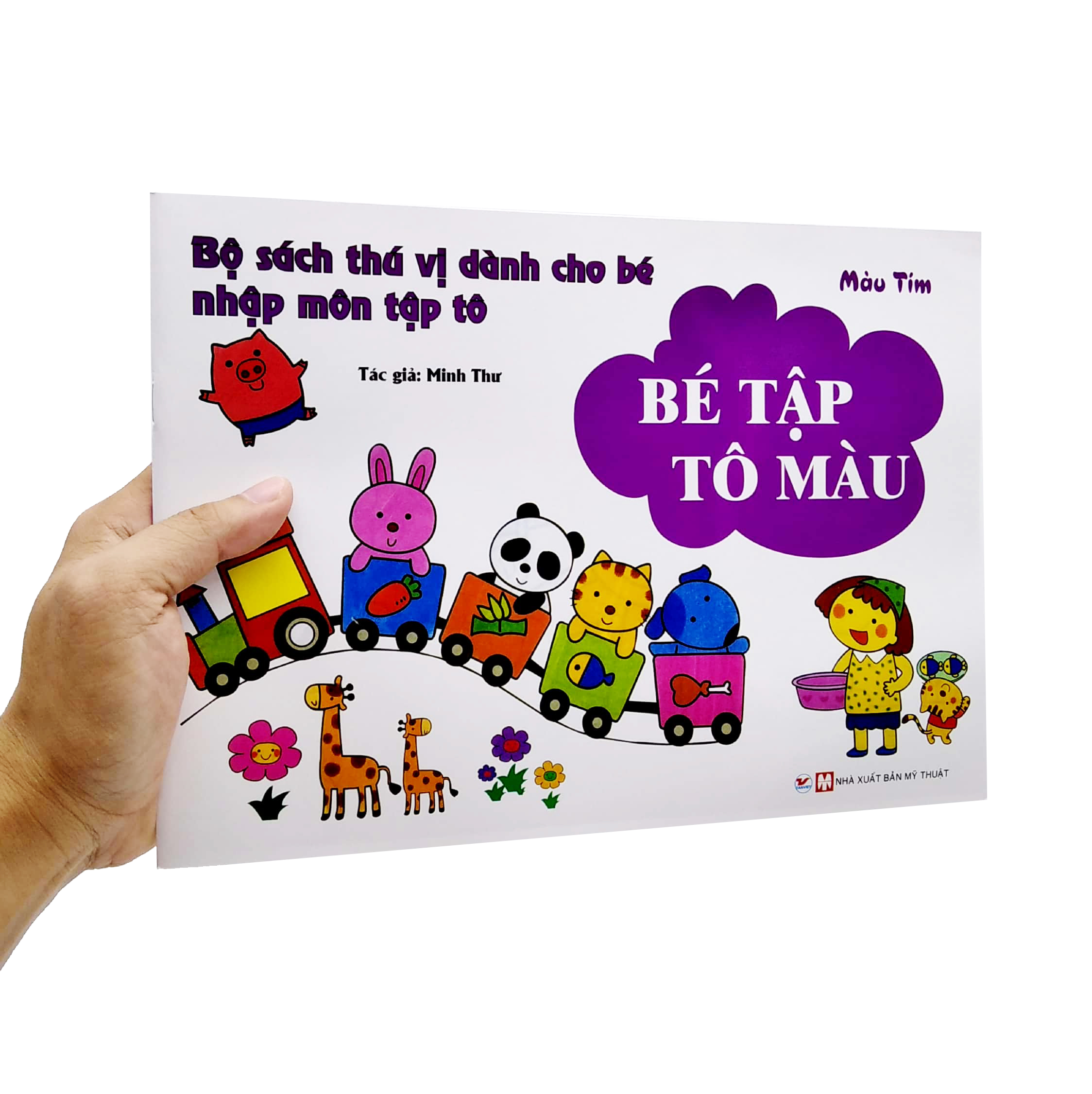 bộ sách thú vị dành cho bé nhập môn tập tô - bé tập tô màu - màu tím - Ảnh 7