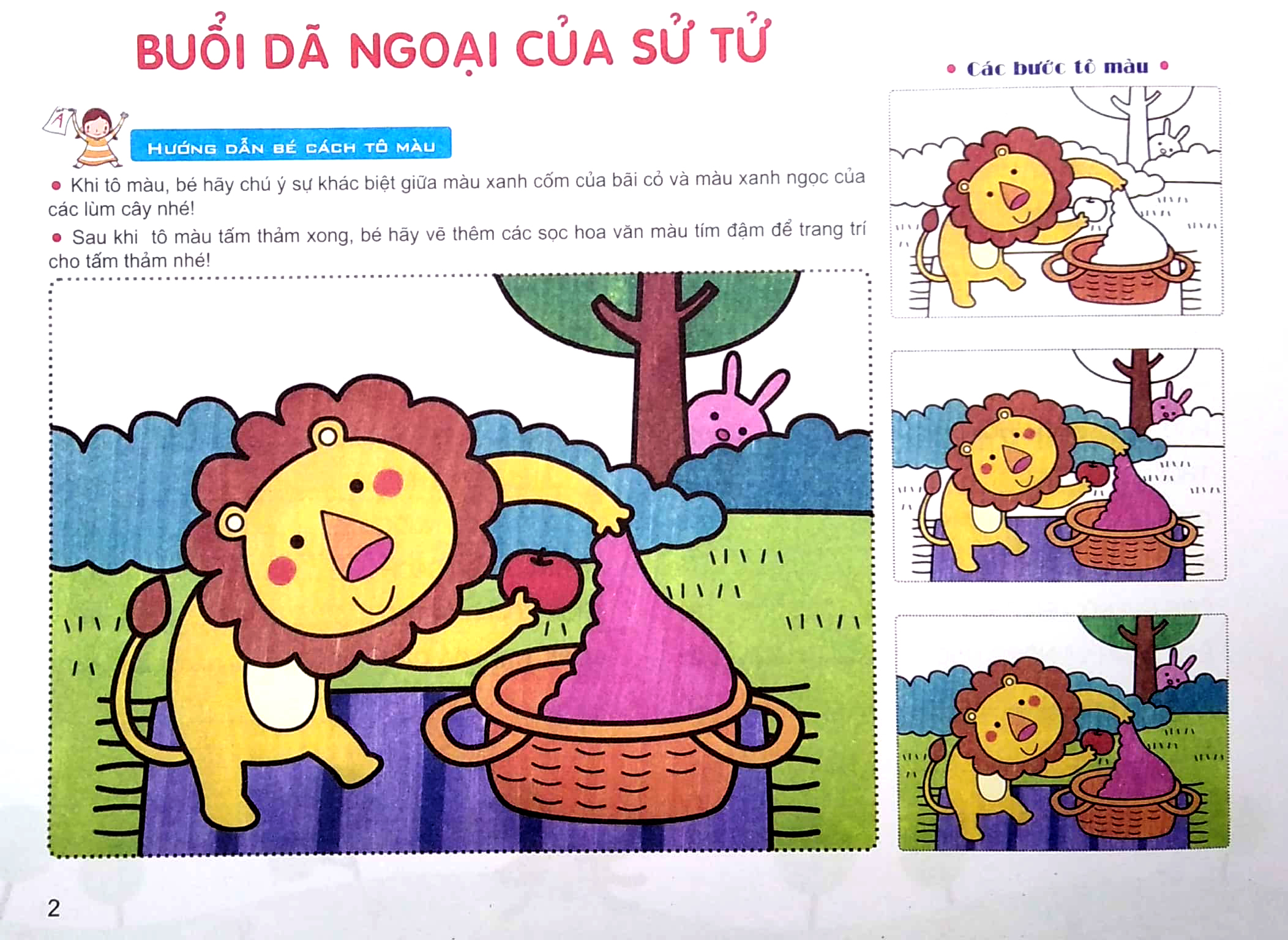 bộ sách thú vị dành cho bé nhập môn tập tô - bé tập tô màu - màu vàng cam - Ảnh 4