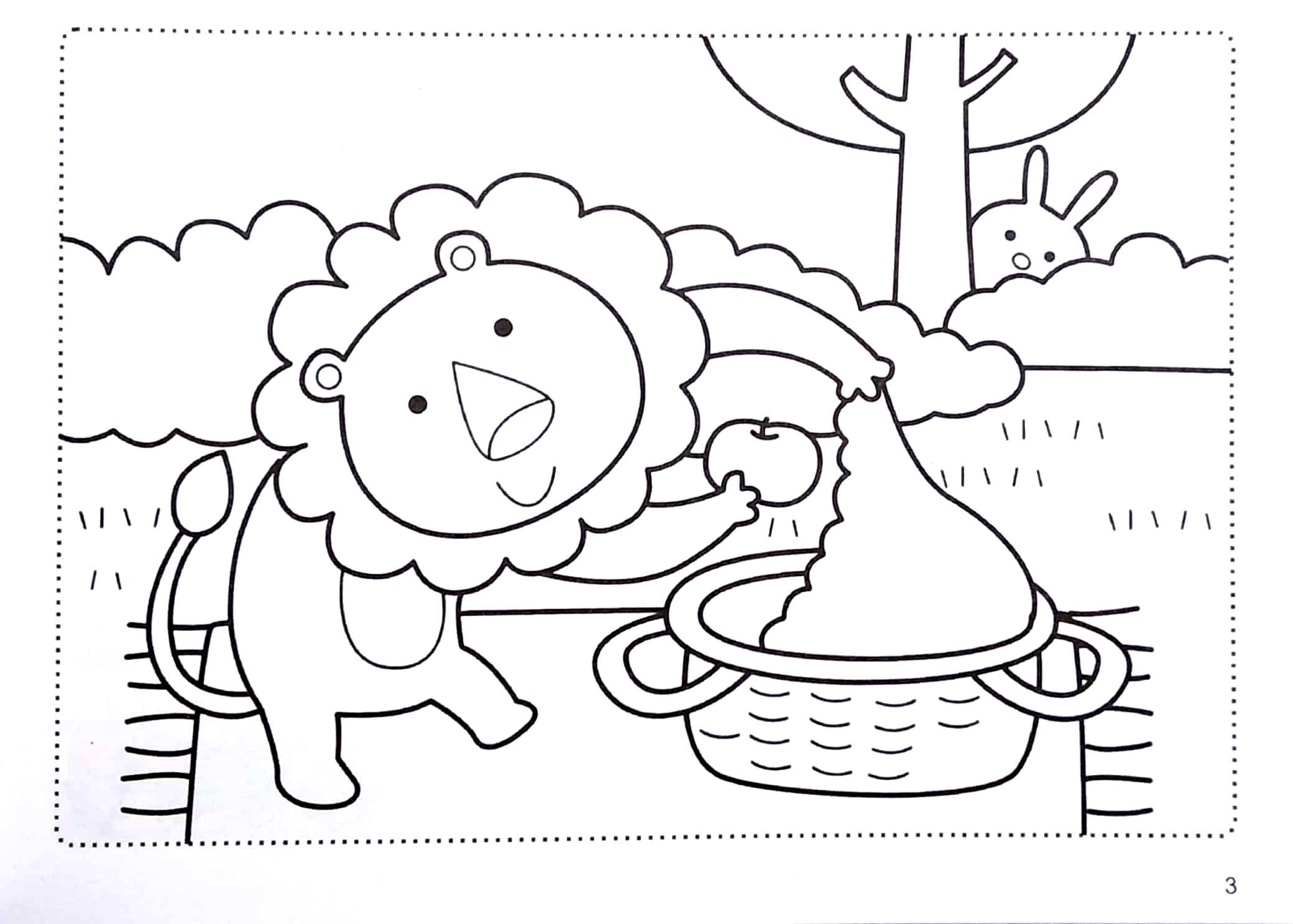 bộ sách thú vị dành cho bé nhập môn tập tô - bé tập tô màu - màu vàng cam - Ảnh 5