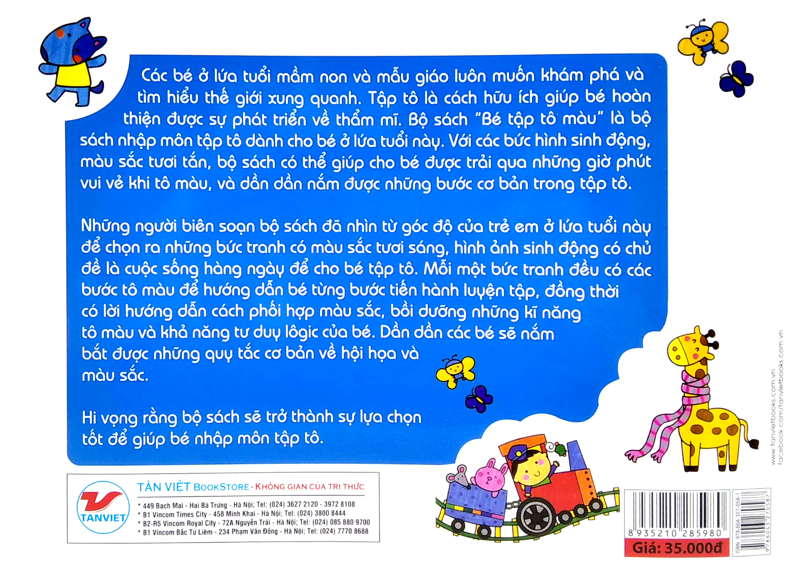 bộ sách thú vị dành cho bé nhập môn tập tô - bé tập tô màu - màu xanh nước biển - Ảnh 6