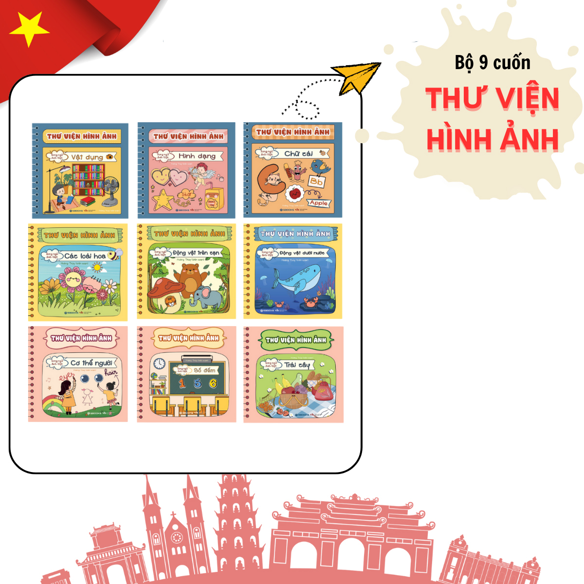 Bo Sach Thu Vien Hinh Anh (Bo 9 Cuon) - Ảnh 2