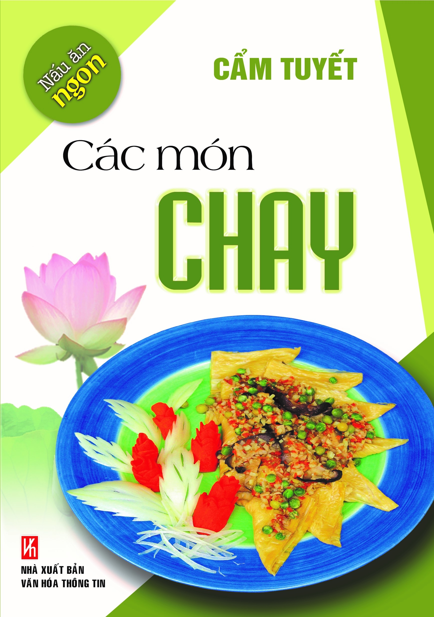 bộ sách thực đơn cơm chay 3 món - các món chay - ăn chay tốt cho sức khỏe - 30 món chay được nhiều người ưa thích (bộ 4 cuốn) - Ảnh 5