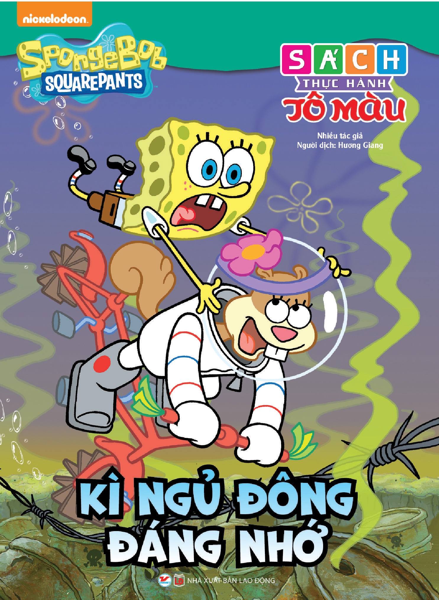 bộ sách thực hành tô màu spongebob: bong bóng bự dễ thương + kỳ nghỉ đông đáng nhớ (bộ 2 cuốn) - Ảnh 2