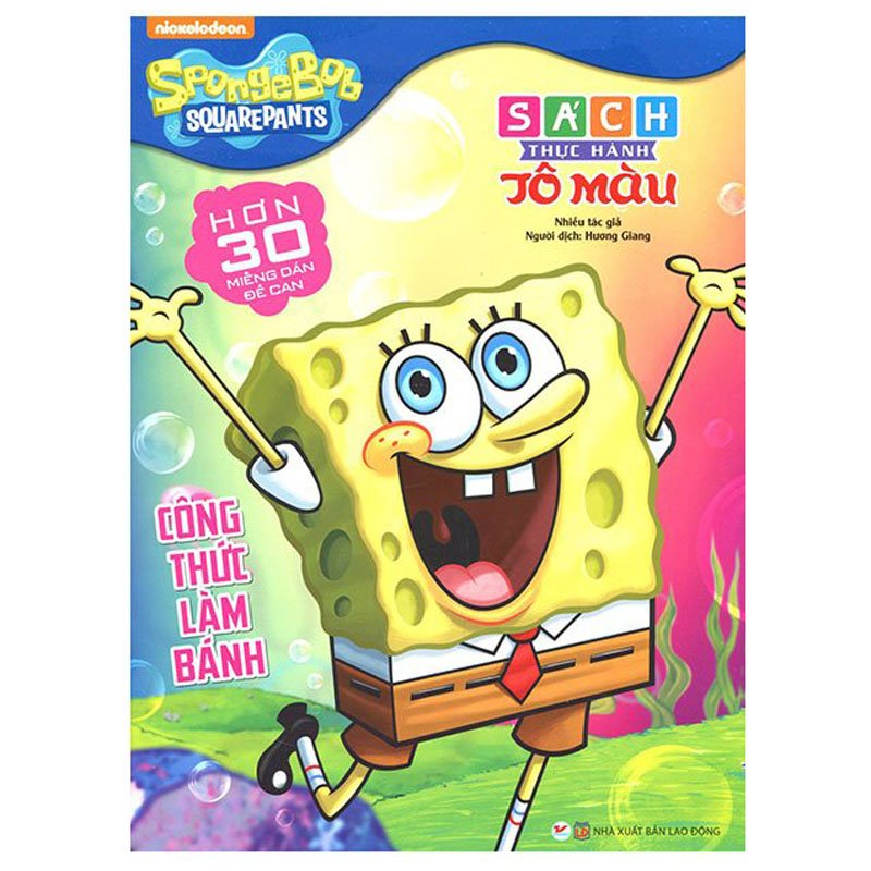 bộ sách thực hành tô màu spongebob: công thức làm bánh + đầu bếp siêu phàm + những anh hùng của biển hóa giải mọi hiểu lầm (bộ 3 cuốn) - Ảnh 10