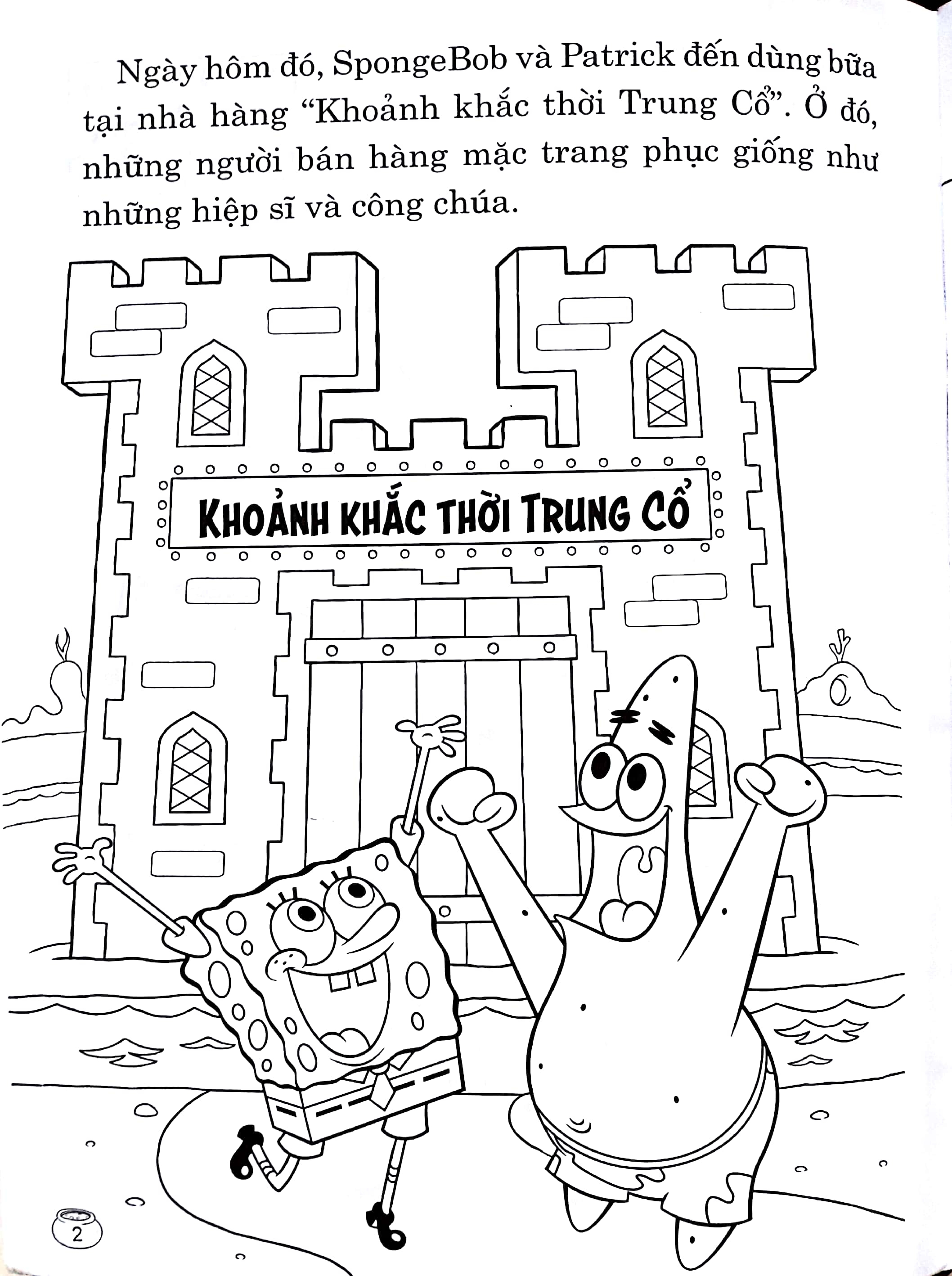 bộ sách thực hành tô màu spongebob: công thức làm bánh + đầu bếp siêu phàm + những anh hùng của biển hóa giải mọi hiểu lầm (bộ 3 cuốn) - Ảnh 5