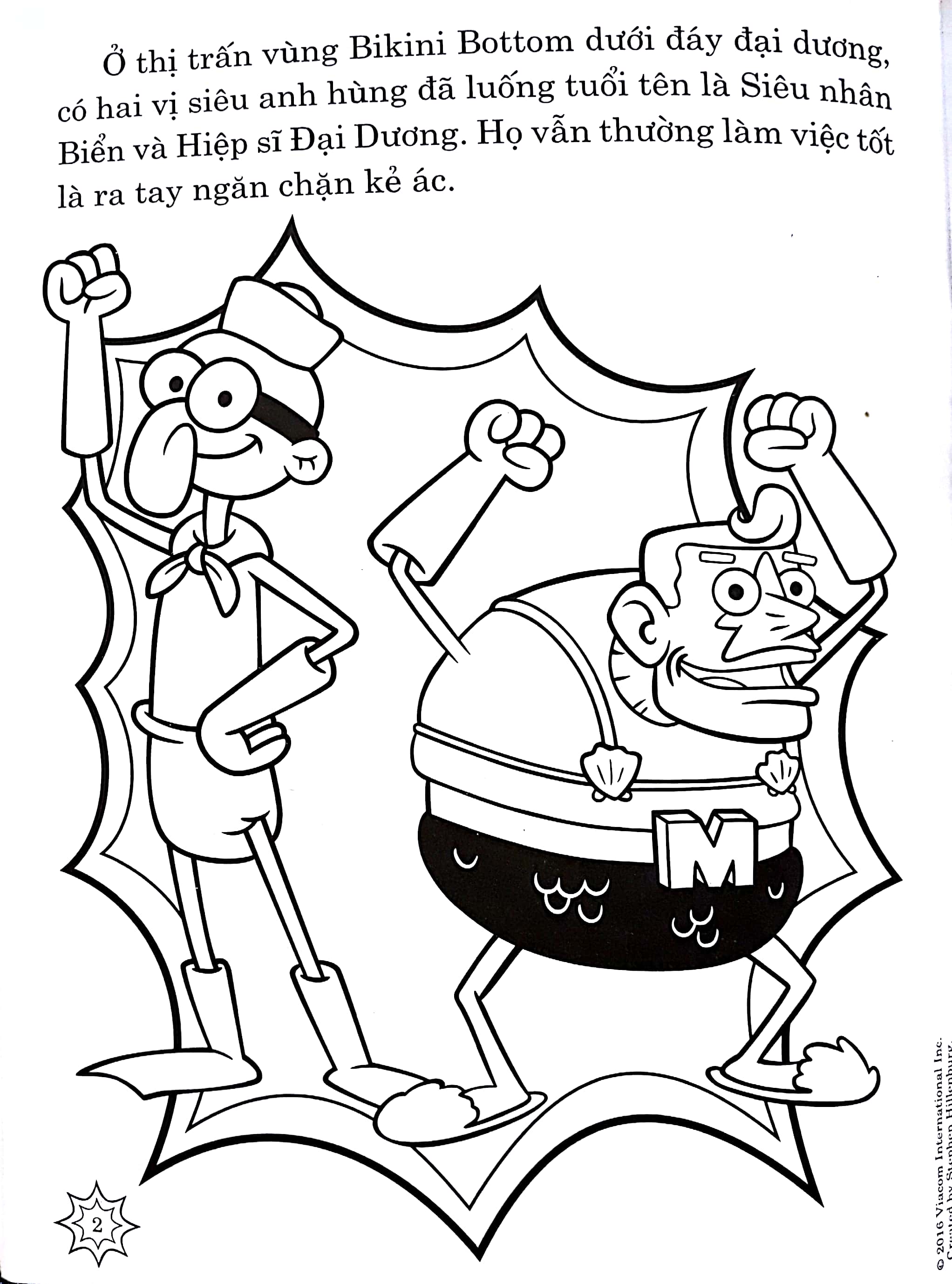 bộ sách thực hành tô màu spongebob: công thức làm bánh + đầu bếp siêu phàm + những anh hùng của biển hóa giải mọi hiểu lầm (bộ 3 cuốn) - Ảnh 7