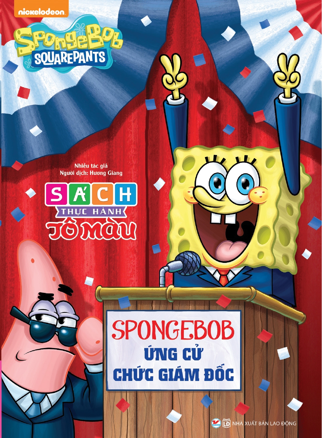 bộ sách thực hành tô màu spongebob: đầu bếp tài ba + ứng cử chức giám đốc (bộ 2 cuốn) - Ảnh 2