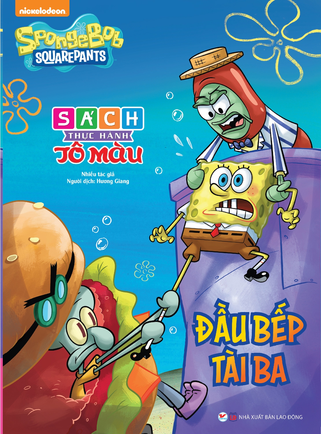 bộ sách thực hành tô màu spongebob: đầu bếp tài ba + ứng cử chức giám đốc (bộ 2 cuốn) - Ảnh 3