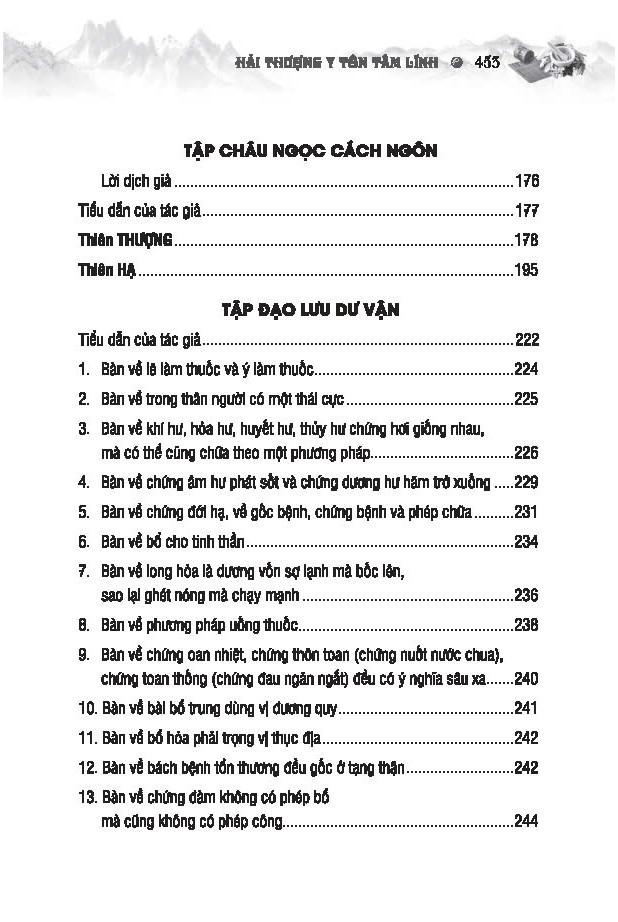 Bộ Sách Thuốc Việt Nam - Hải Thượng Y Tôn Tâm Lĩnh - Quyển 2 (Từ Tập 5 Đến Tập 9) - Ảnh 8