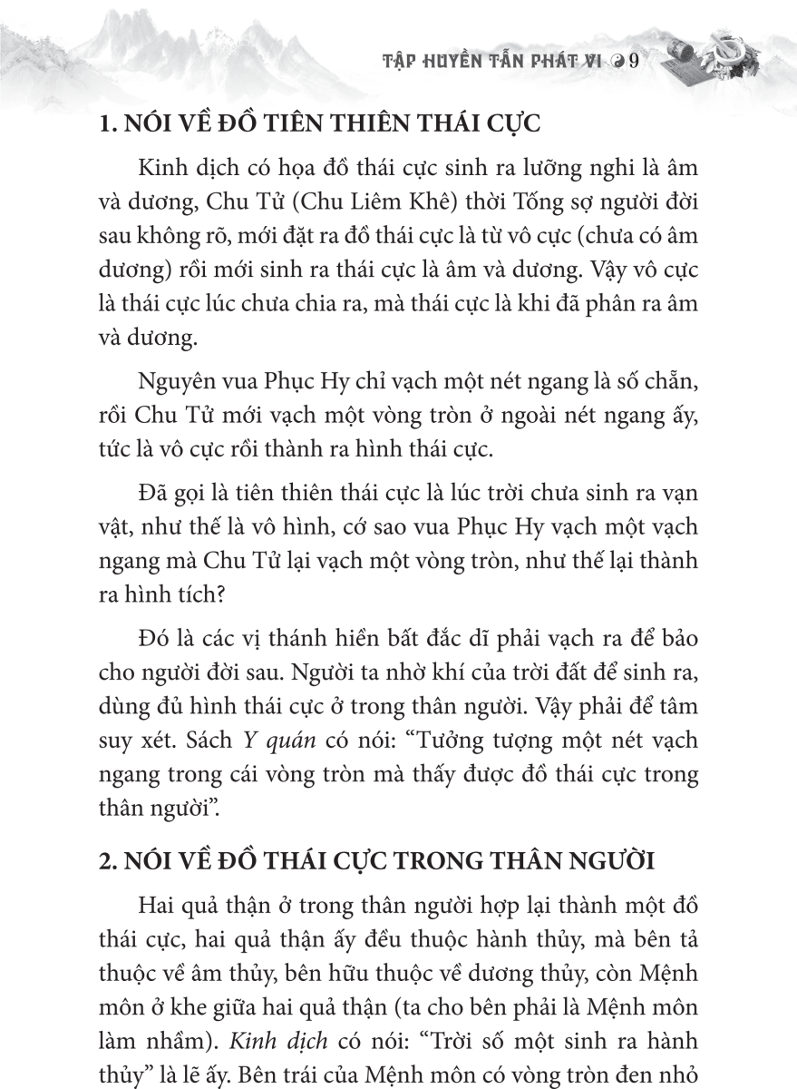 Bộ Sách Thuốc Việt Nam - Hải Thượng Y Tôn Tâm Lĩnh - Quyển 3 (Từ Tập 10 Đến Tập 16) - Ảnh 5