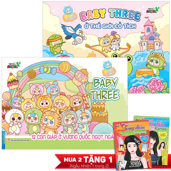 bộ sách tô màu baby three ở thế giới cổ tích + baby three 12 con giáp ở vương quốc ngọt ngào (bộ 2 cuốn) - tặng kèm sách trang điểm thần tượng âm nhạc hàn quốc ngẫu nhiên