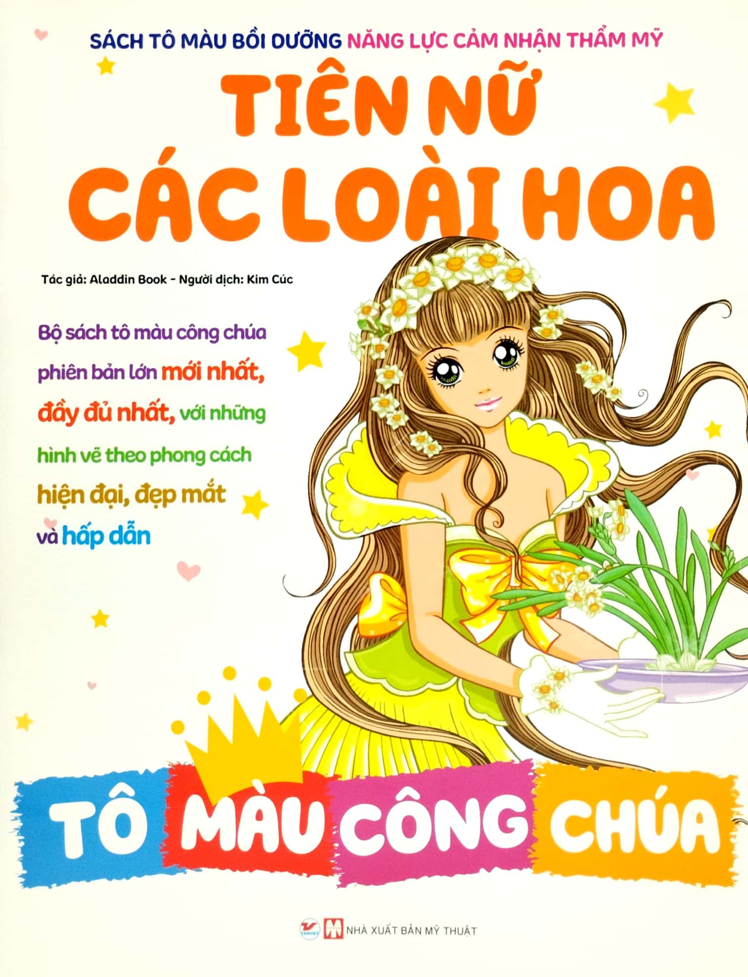 bộ sách tô màu bồi dưỡng năng lực cảm nhận thẩm mỹ (bộ 6 cuốn) (tái bản 2023) - Ảnh 6