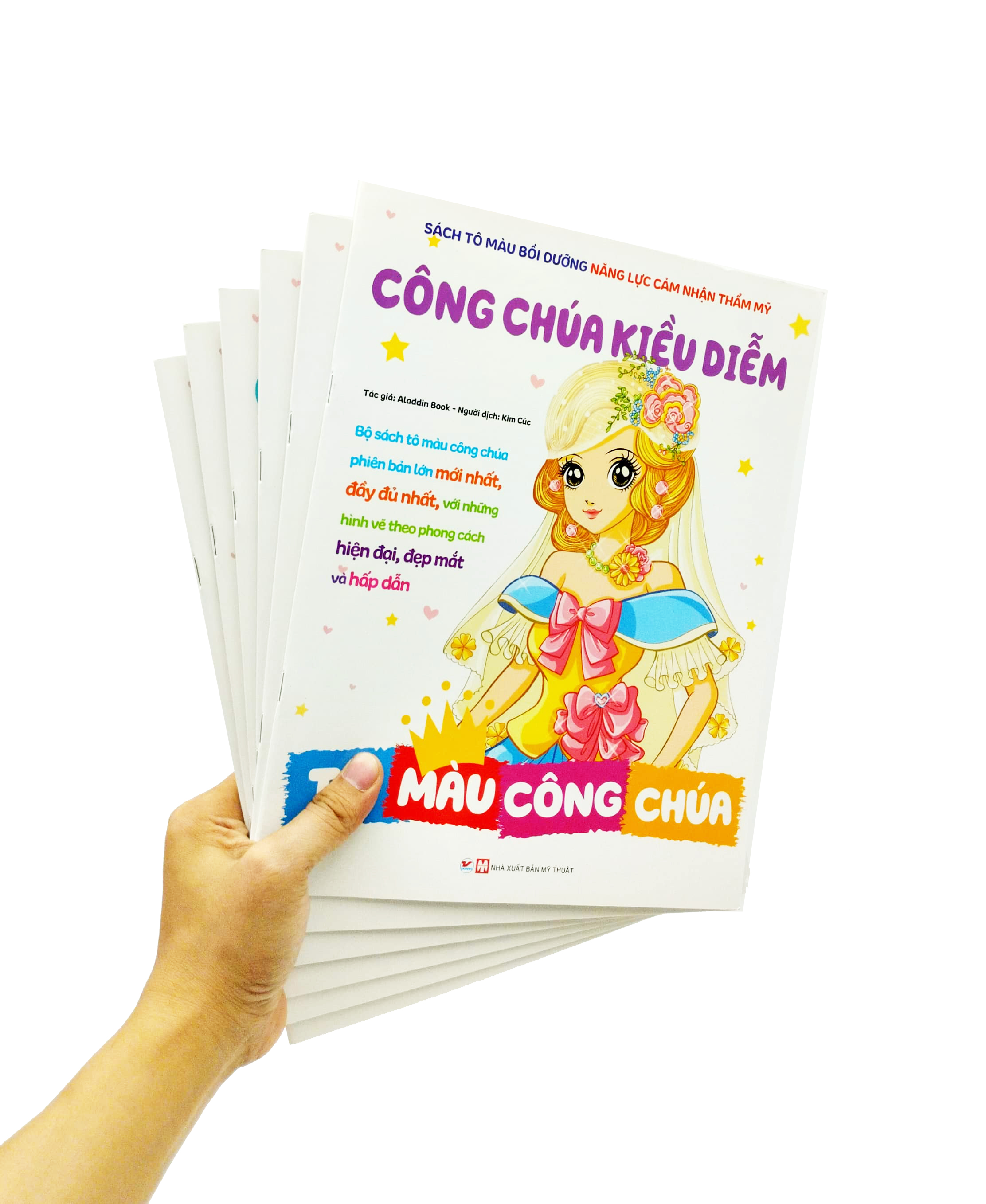 bộ sách tô màu bồi dưỡng năng lực cảm nhận thẩm mỹ (bộ 6 cuốn) (tái bản 2023) - Ảnh 9