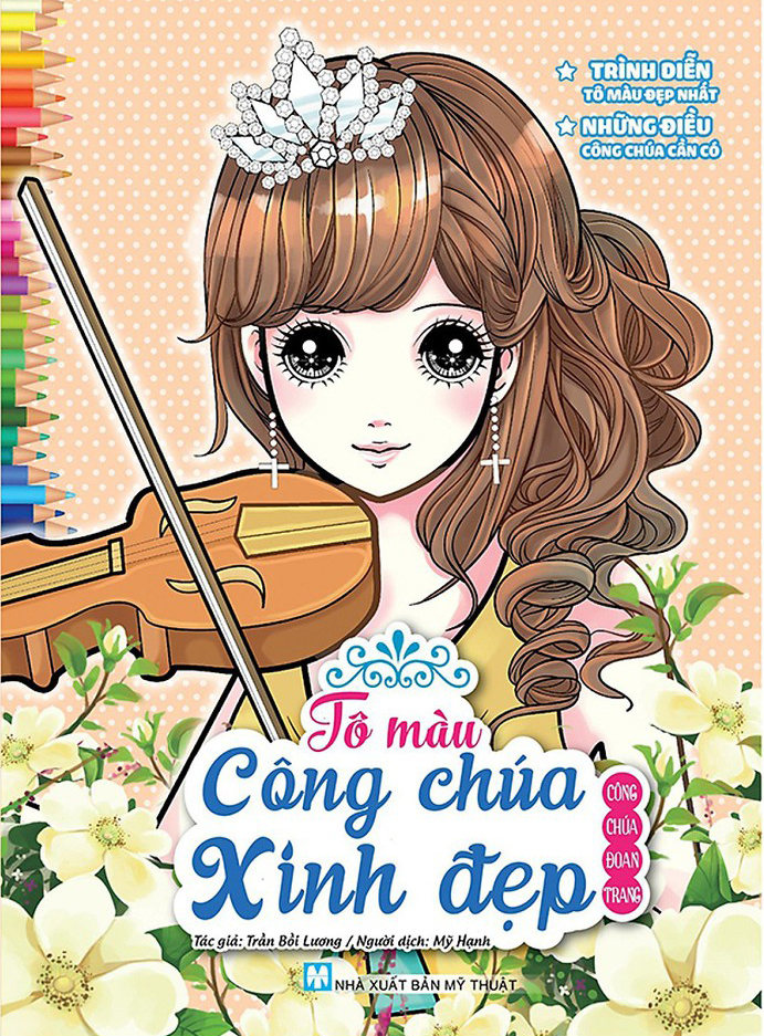 bộ sách tô màu công chúa xinh đẹp (bộ 6 cuốn) (tái bản 2024) - Ảnh 12