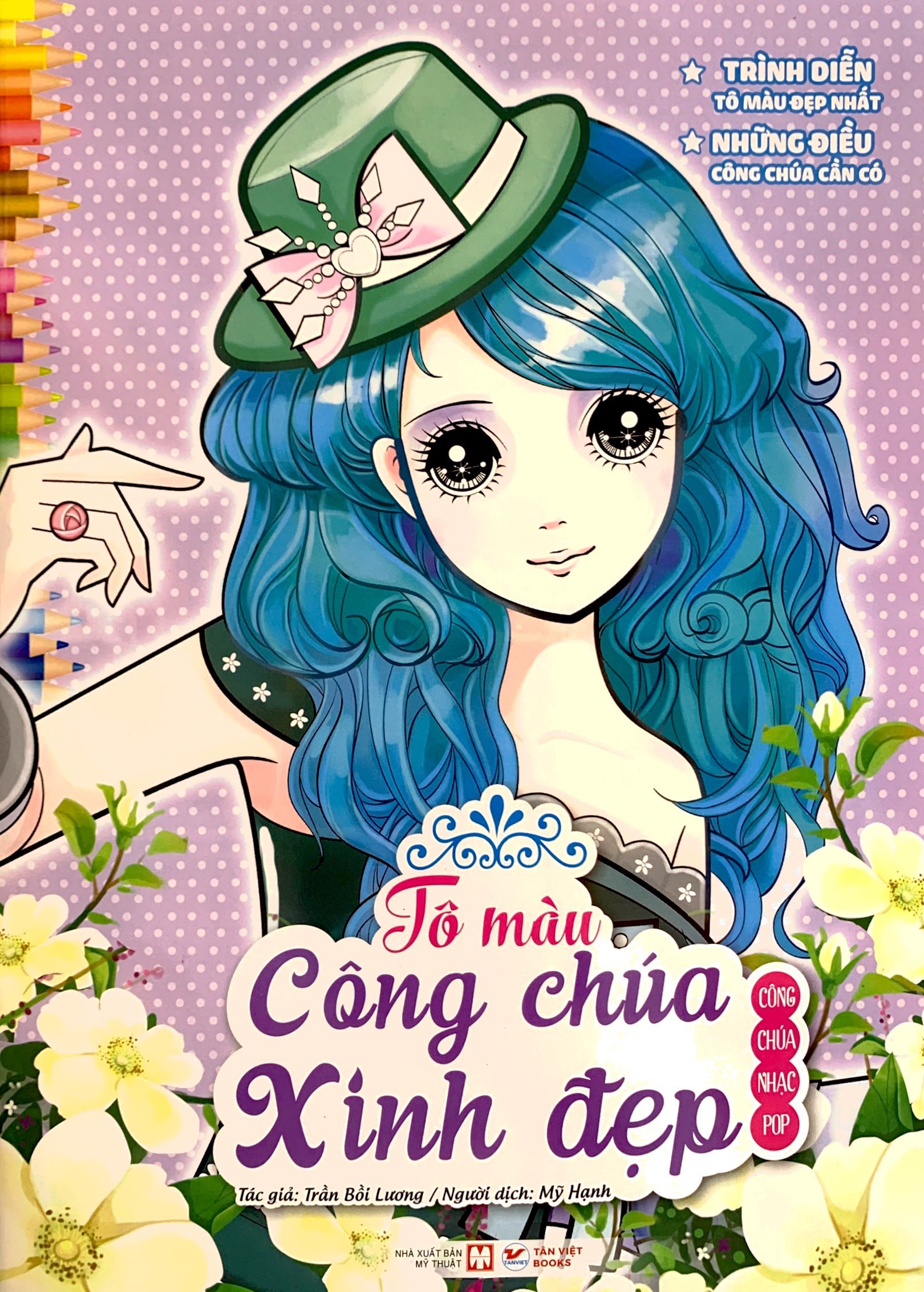 bộ sách tô màu công chúa xinh đẹp (bộ 6 cuốn) (tái bản 2024) - Ảnh 2