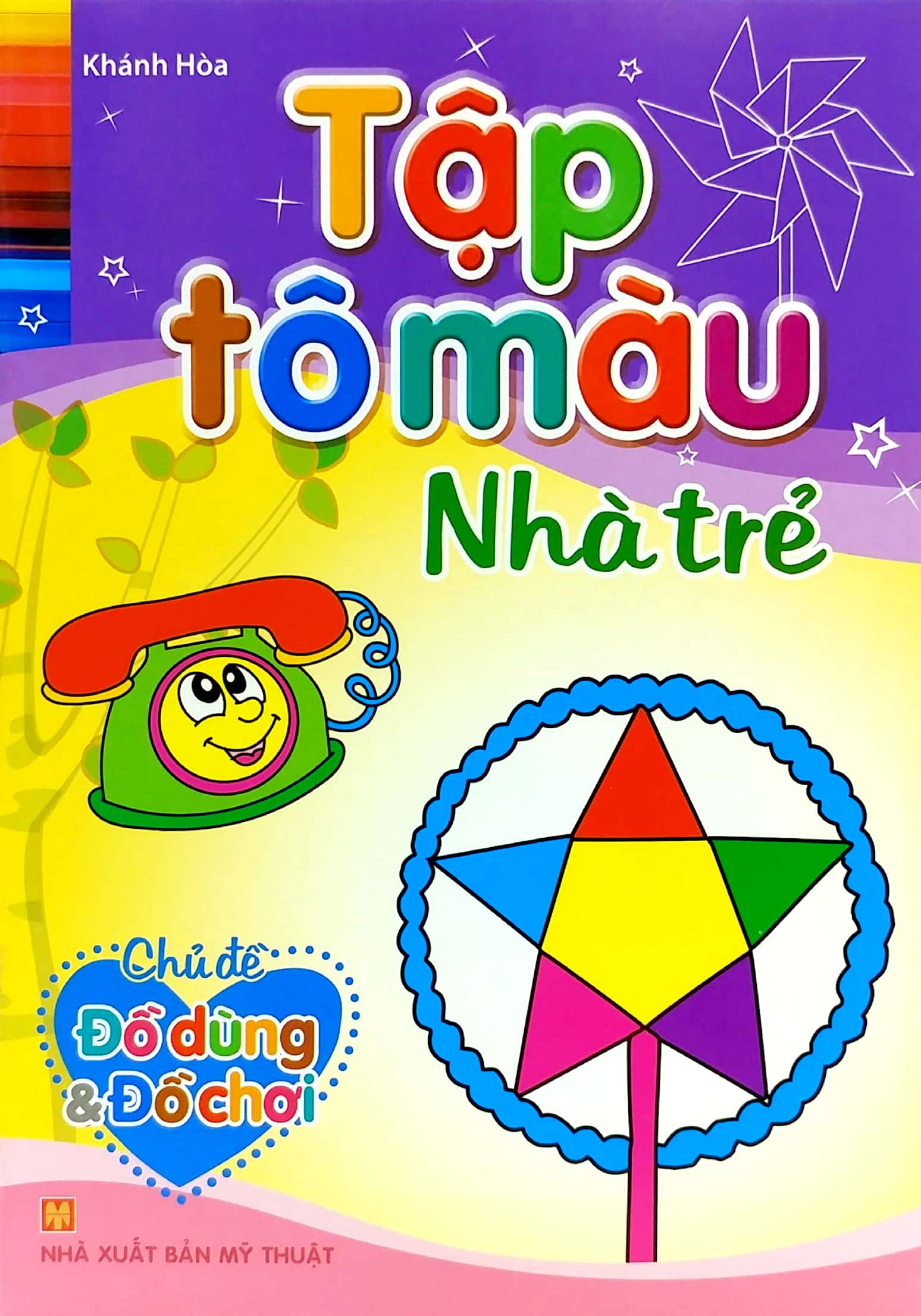 bộ sách tô màu nhà trẻ (túi 8 cuốn) (tái bản 2023) - Ảnh 3